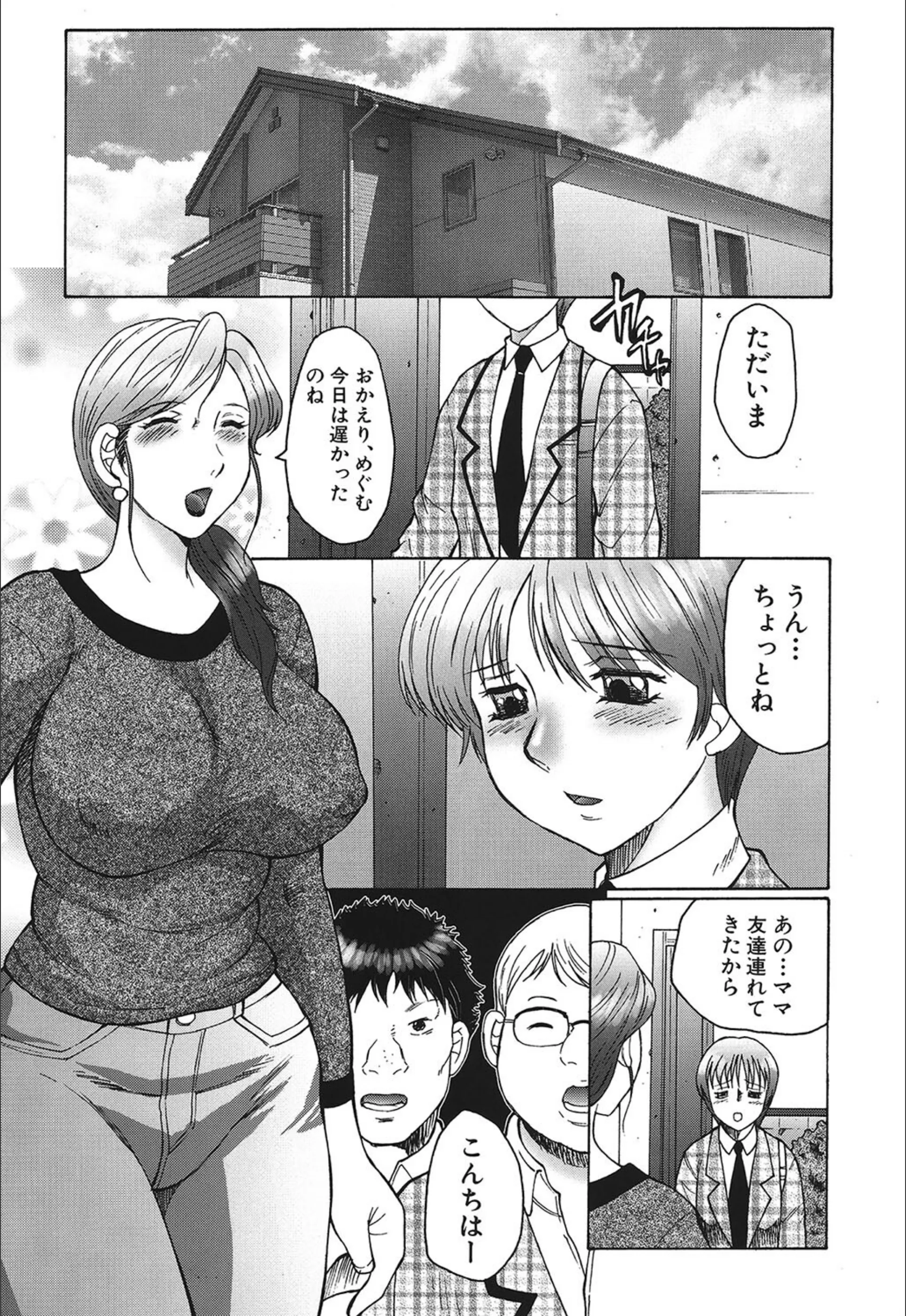 サンプル 6