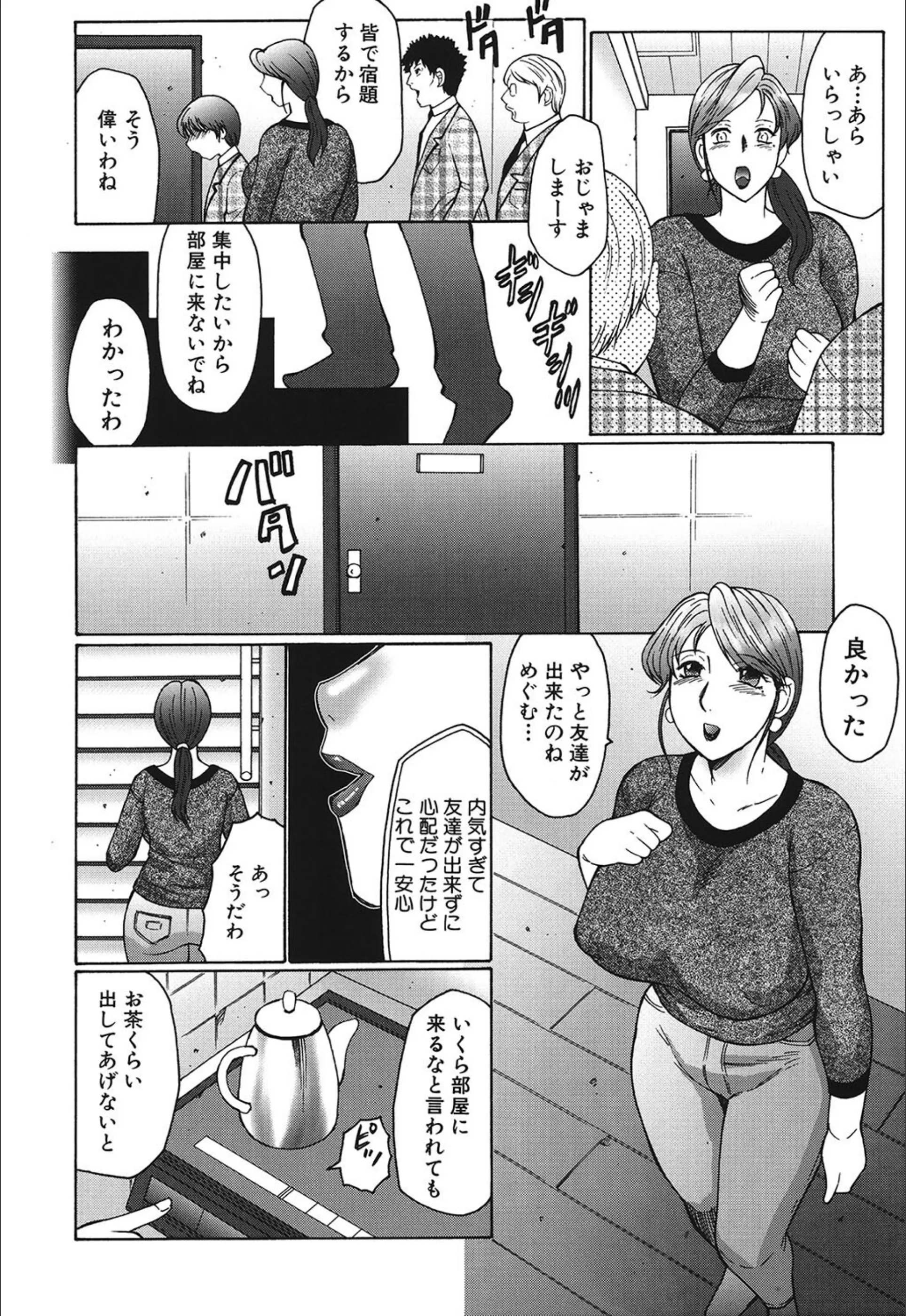 サンプル 7