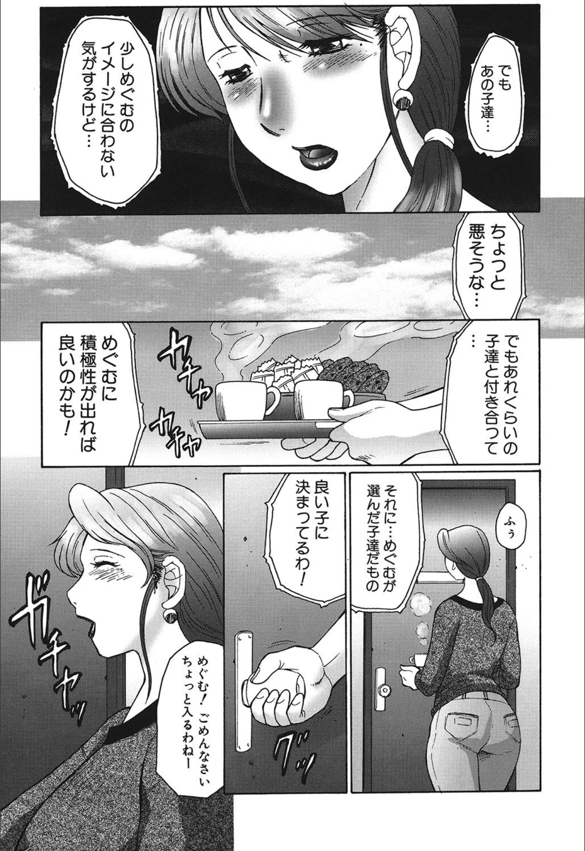 サンプル 8