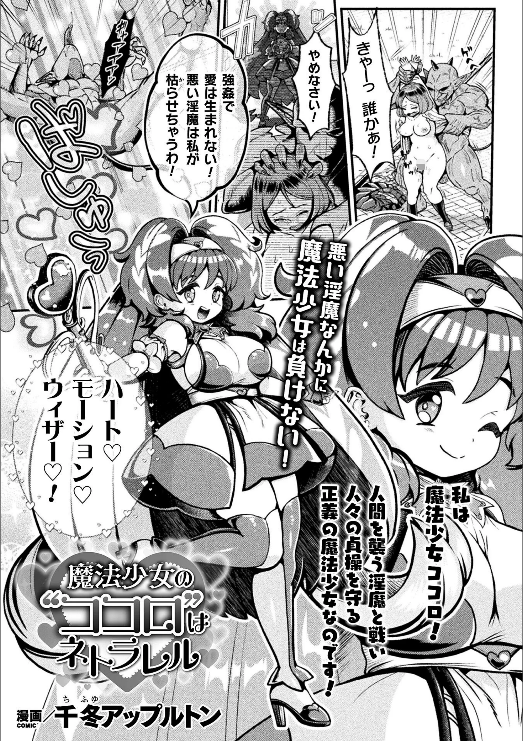 サンプル 1