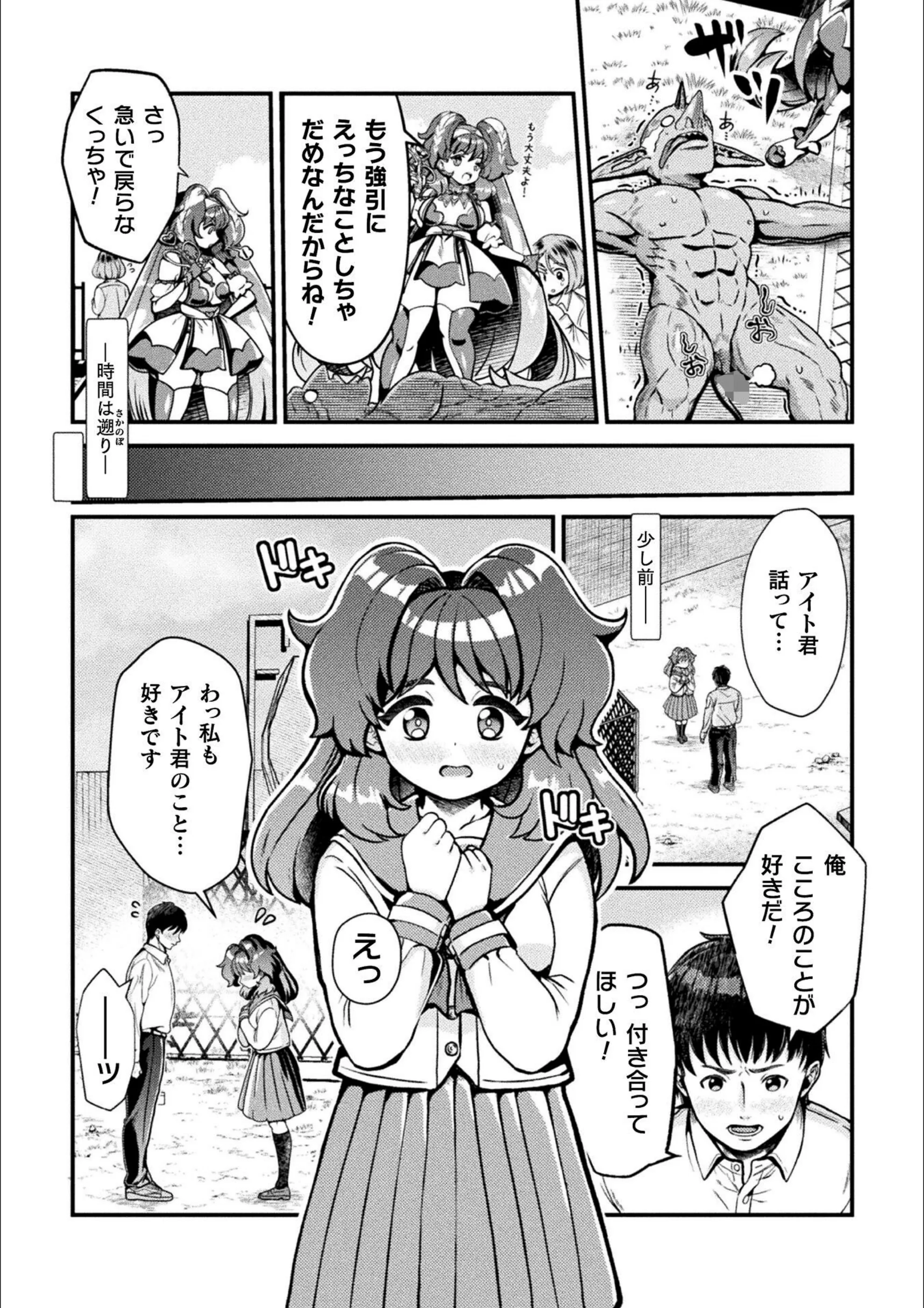 サンプル 2