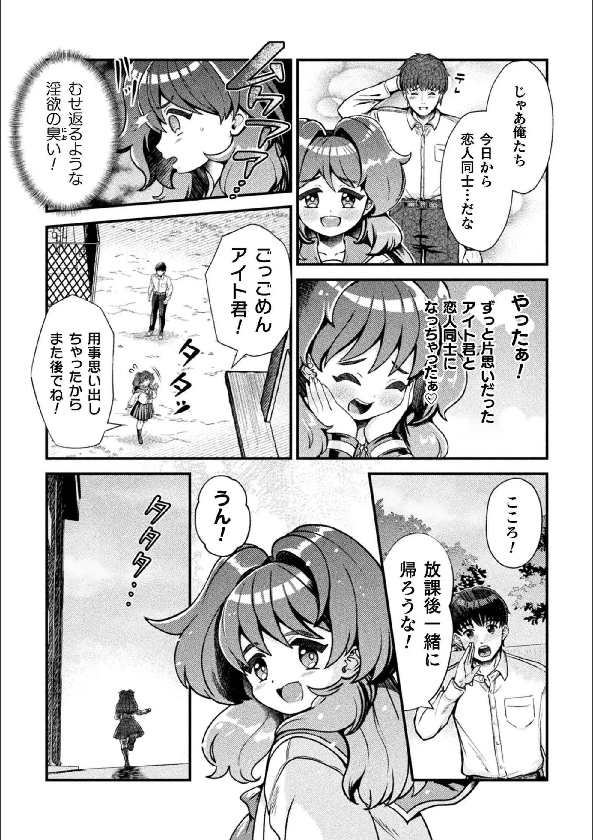 サンプル 3