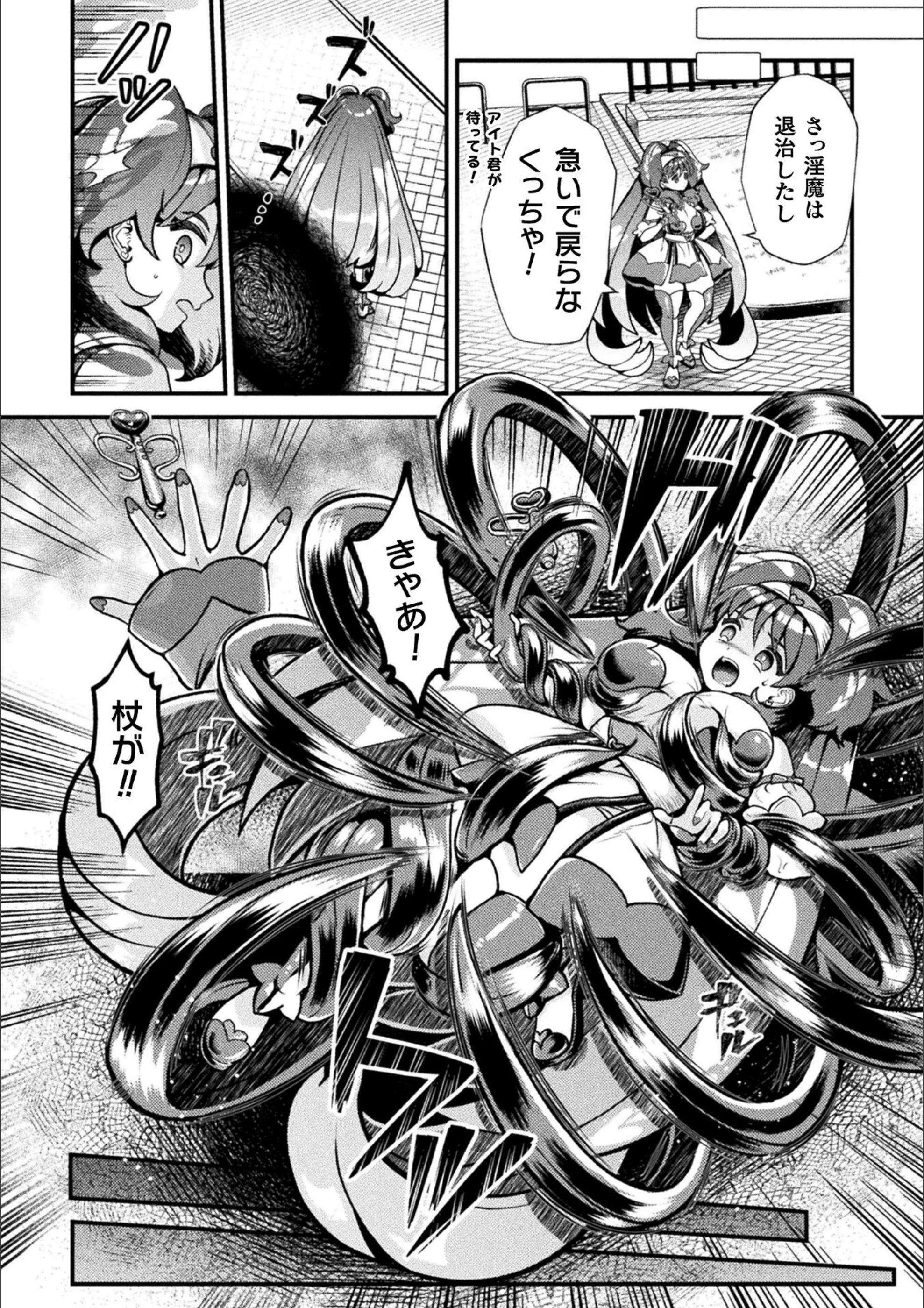 サンプル 4