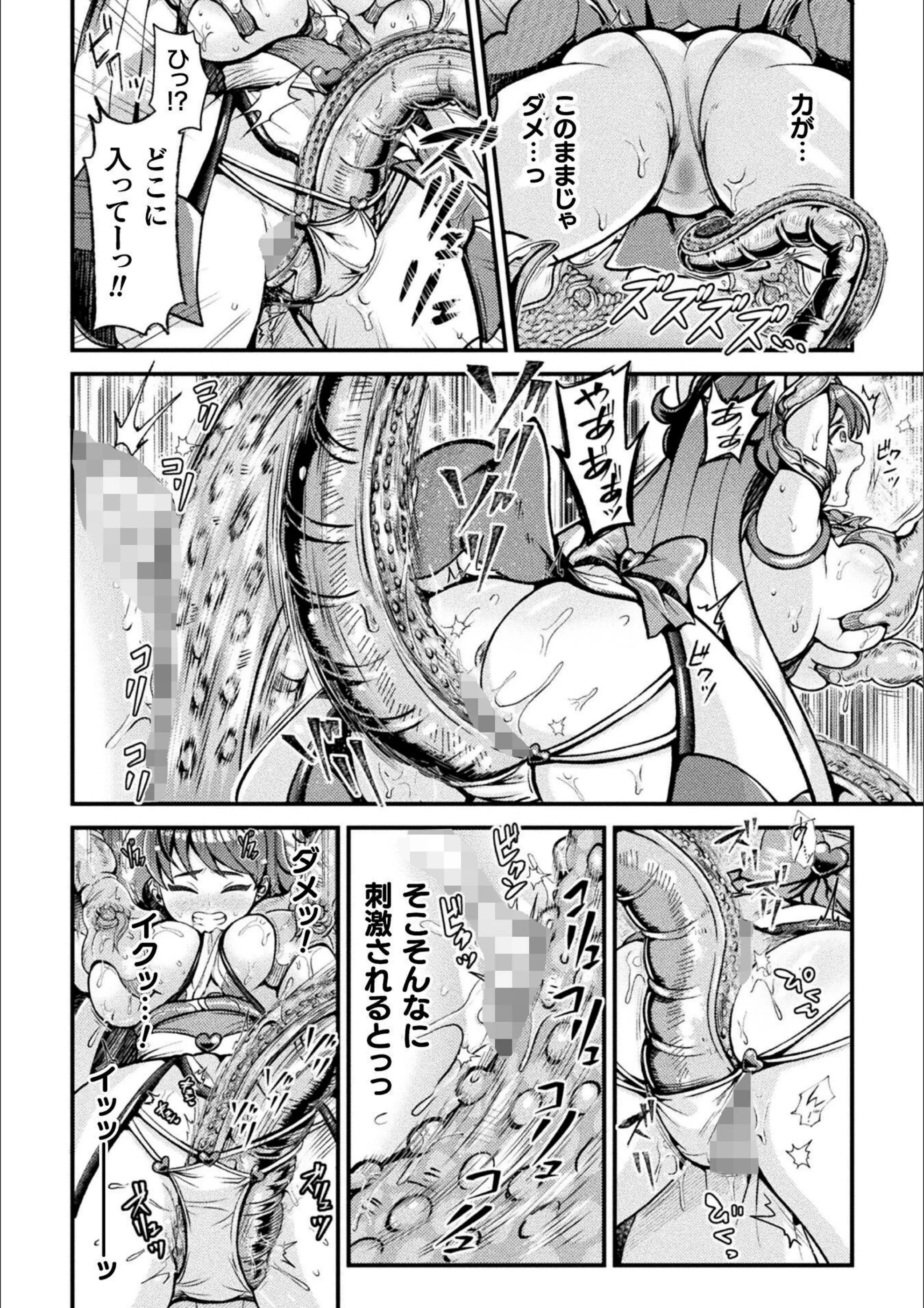 サンプル 8