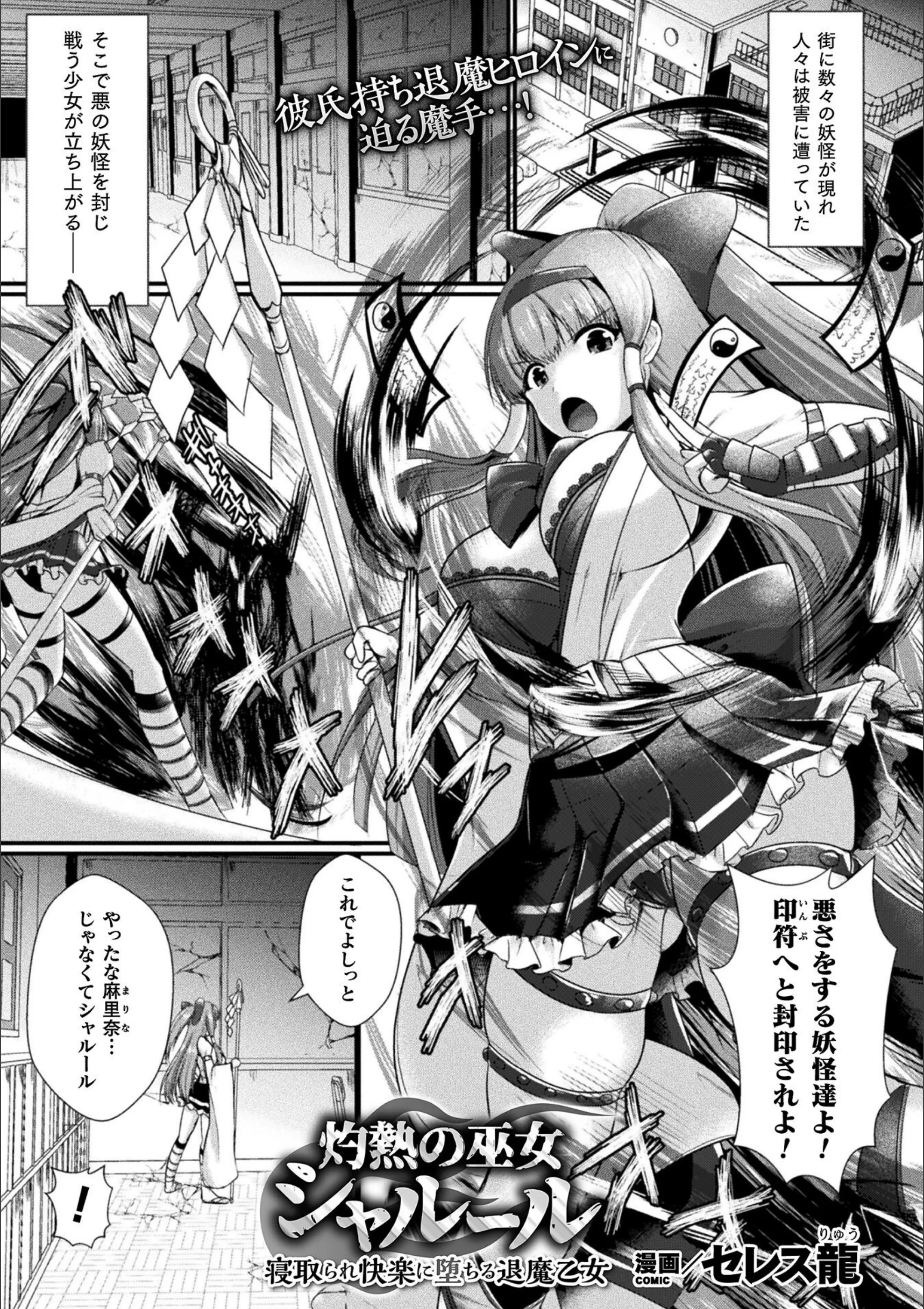 サンプル 1