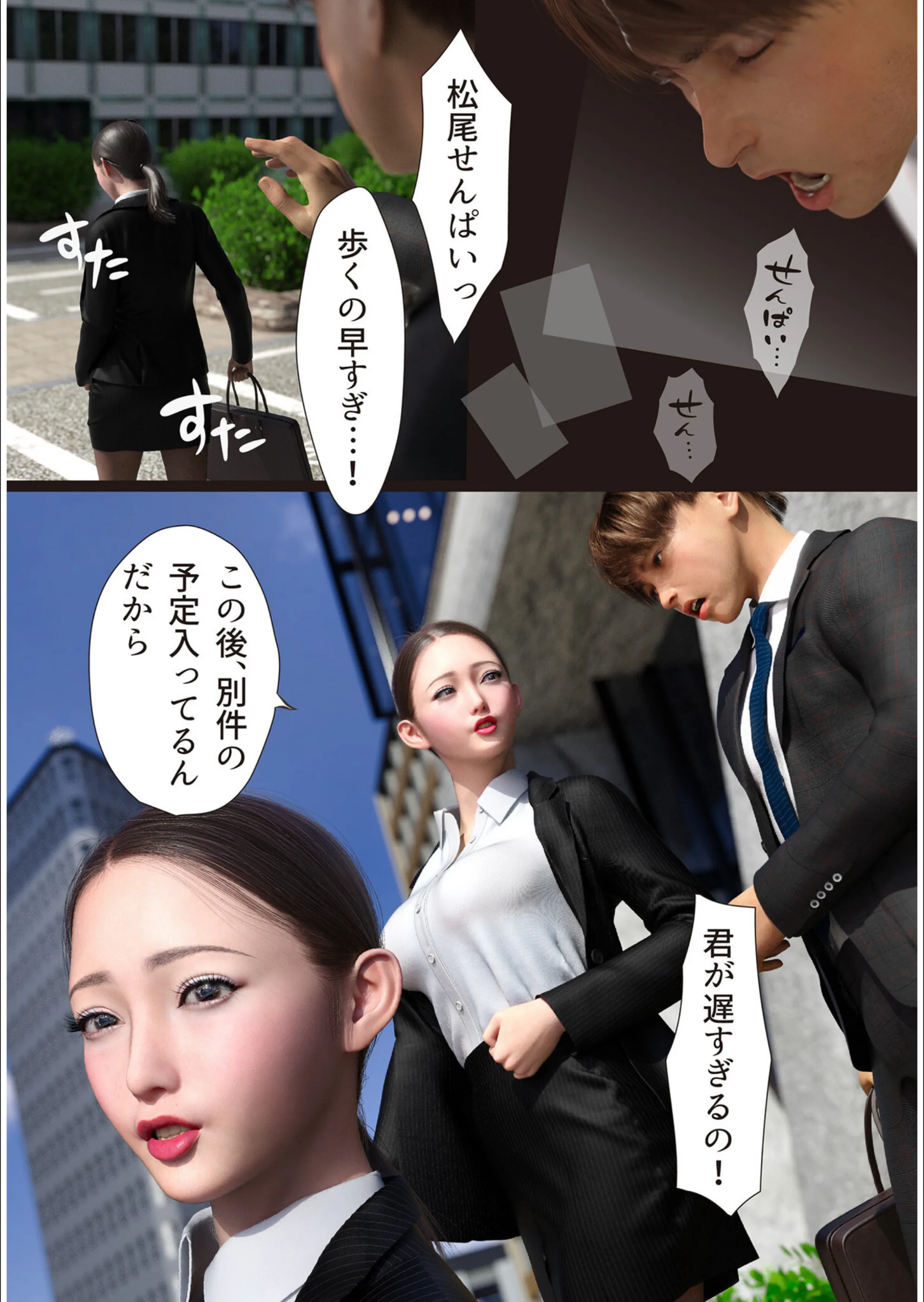 サンプル 3