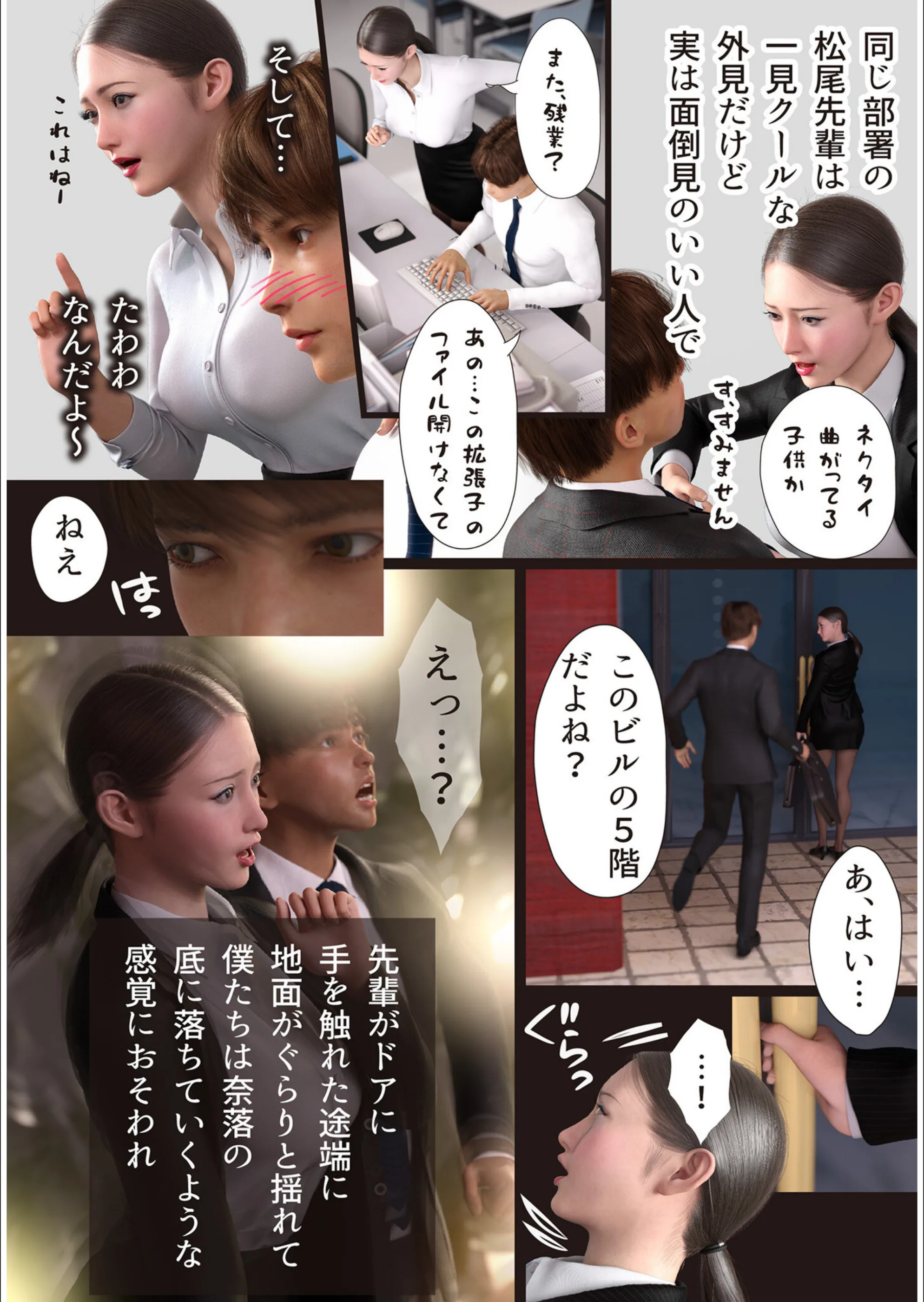 サンプル 5