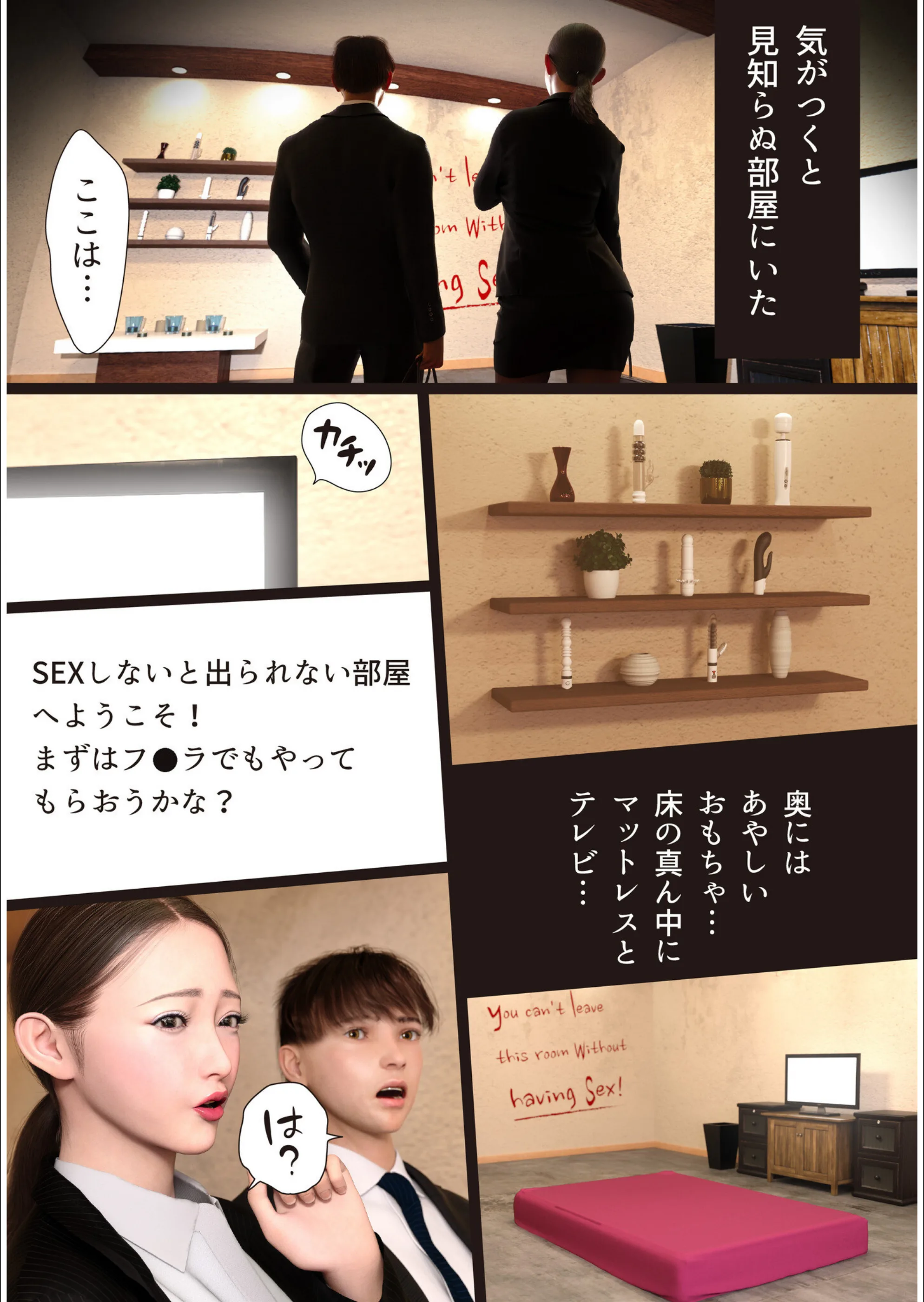 サンプル 6
