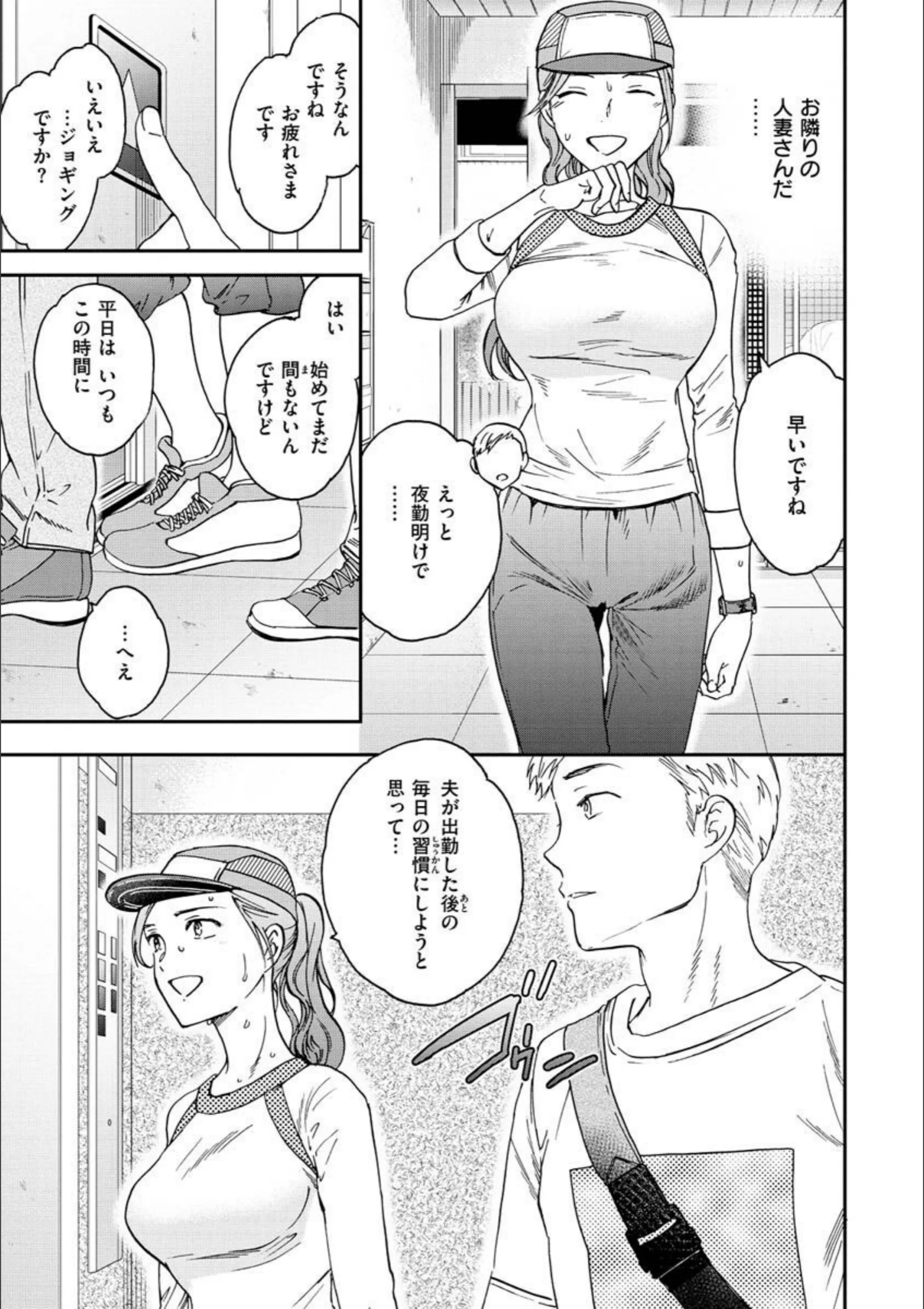サンプル 5