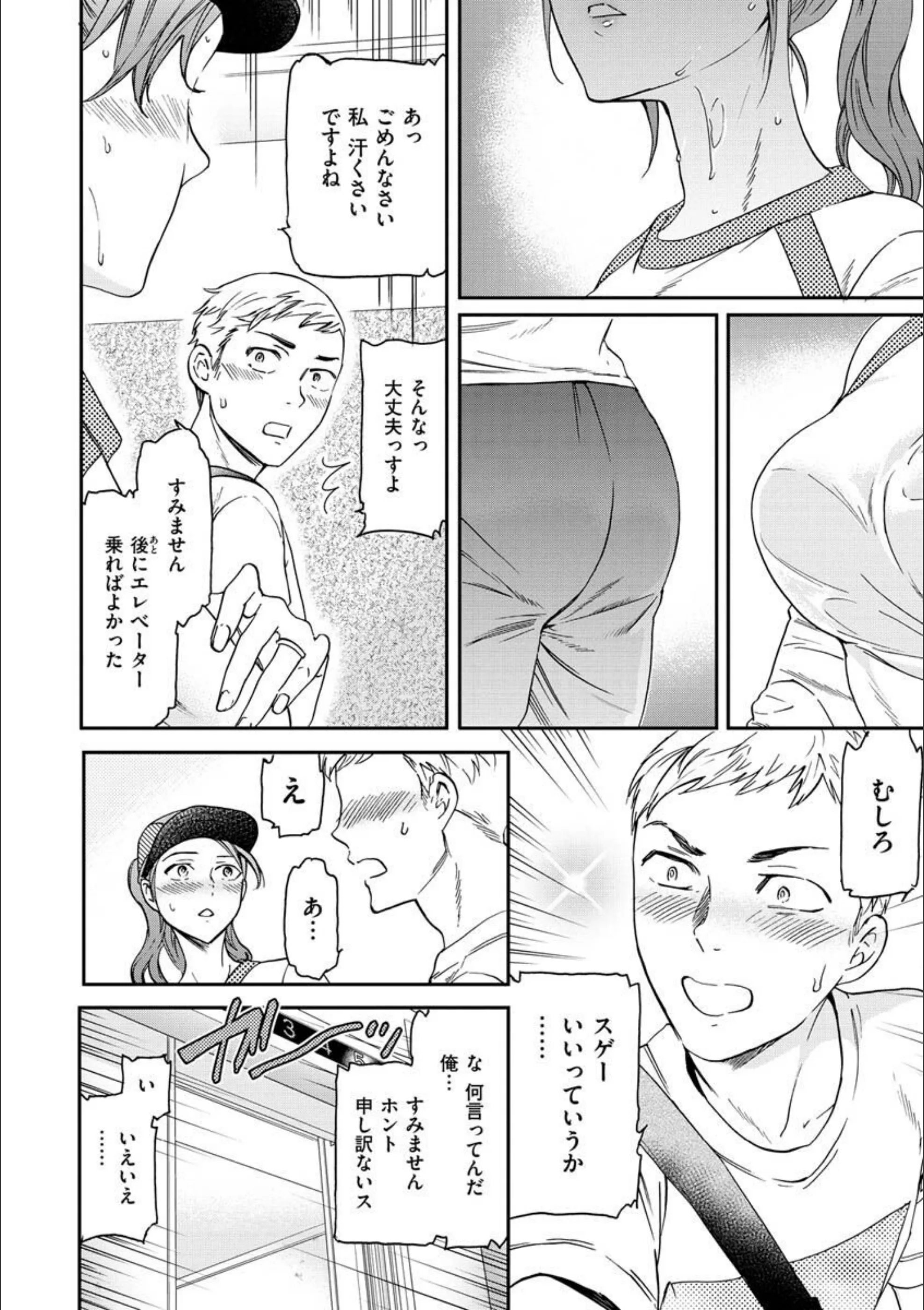 サンプル 6