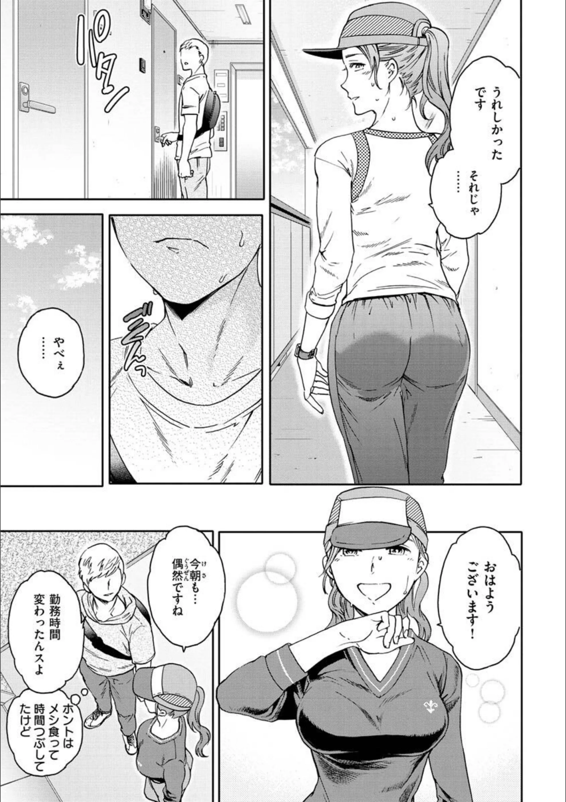 サンプル 7