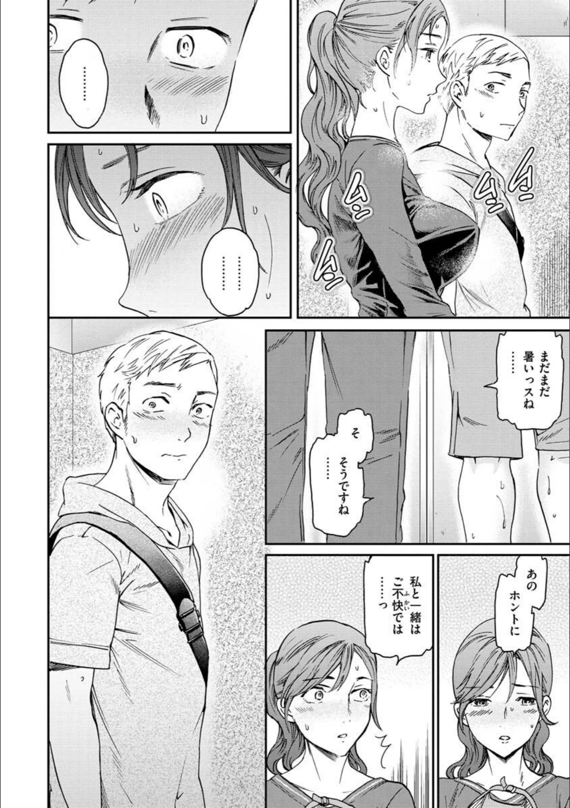サンプル 8