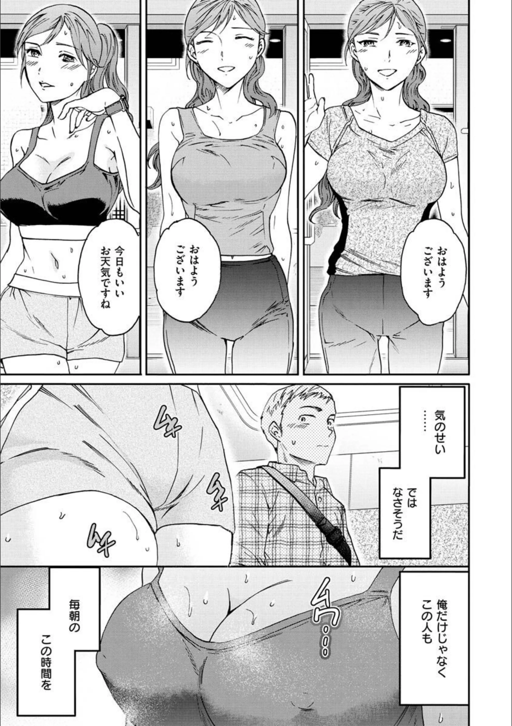 サンプル 9