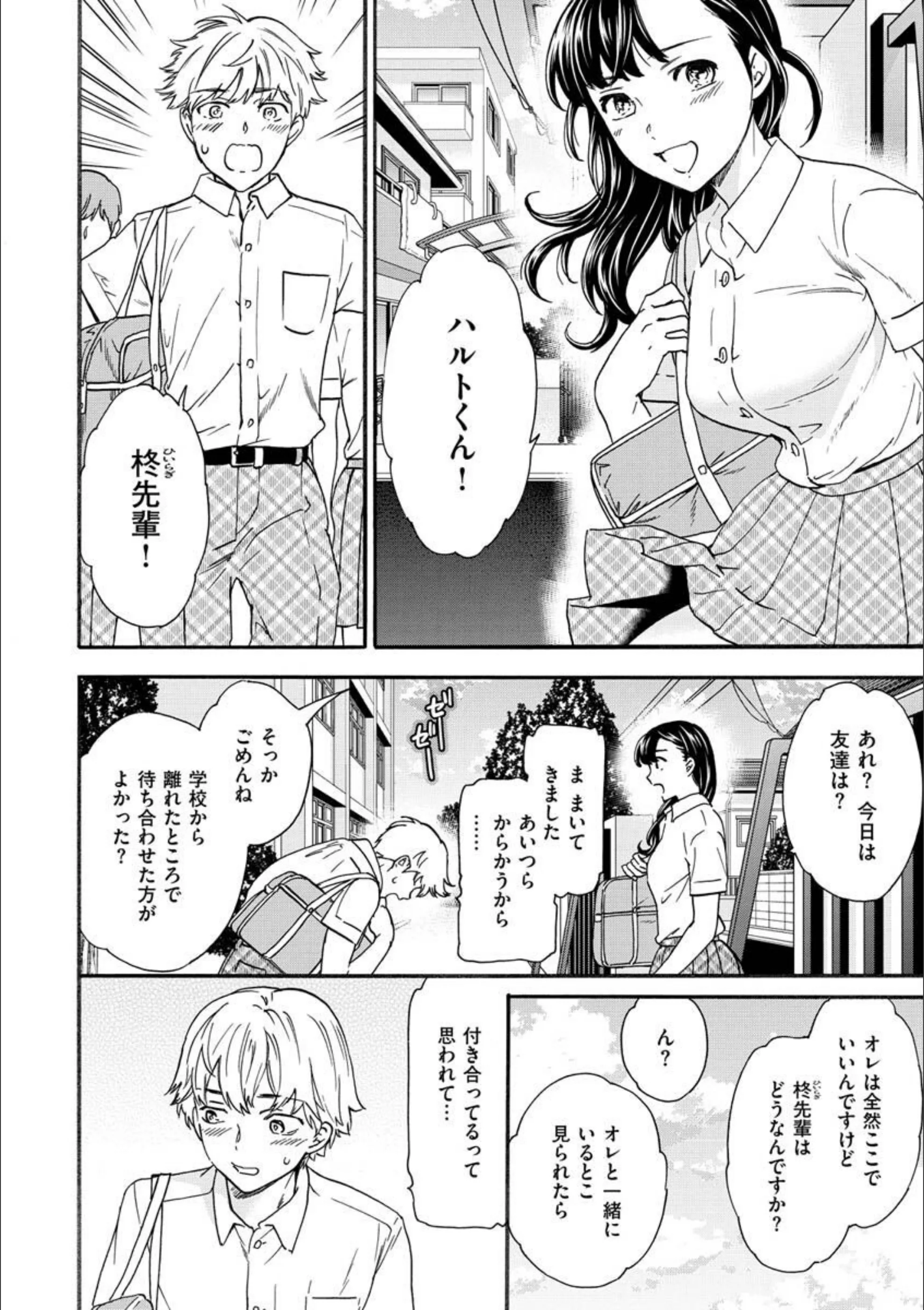 サンプル 12