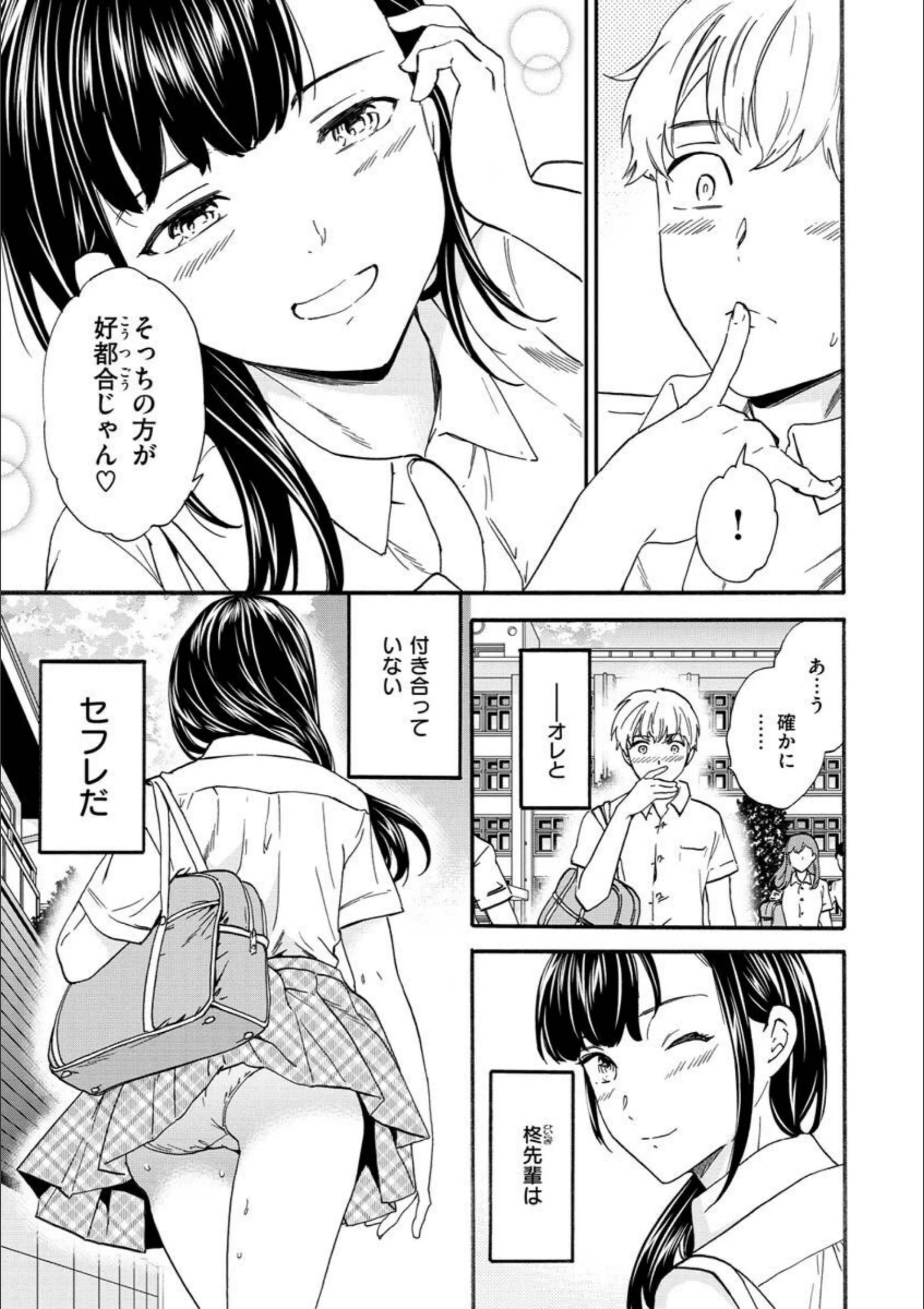 サンプル 13
