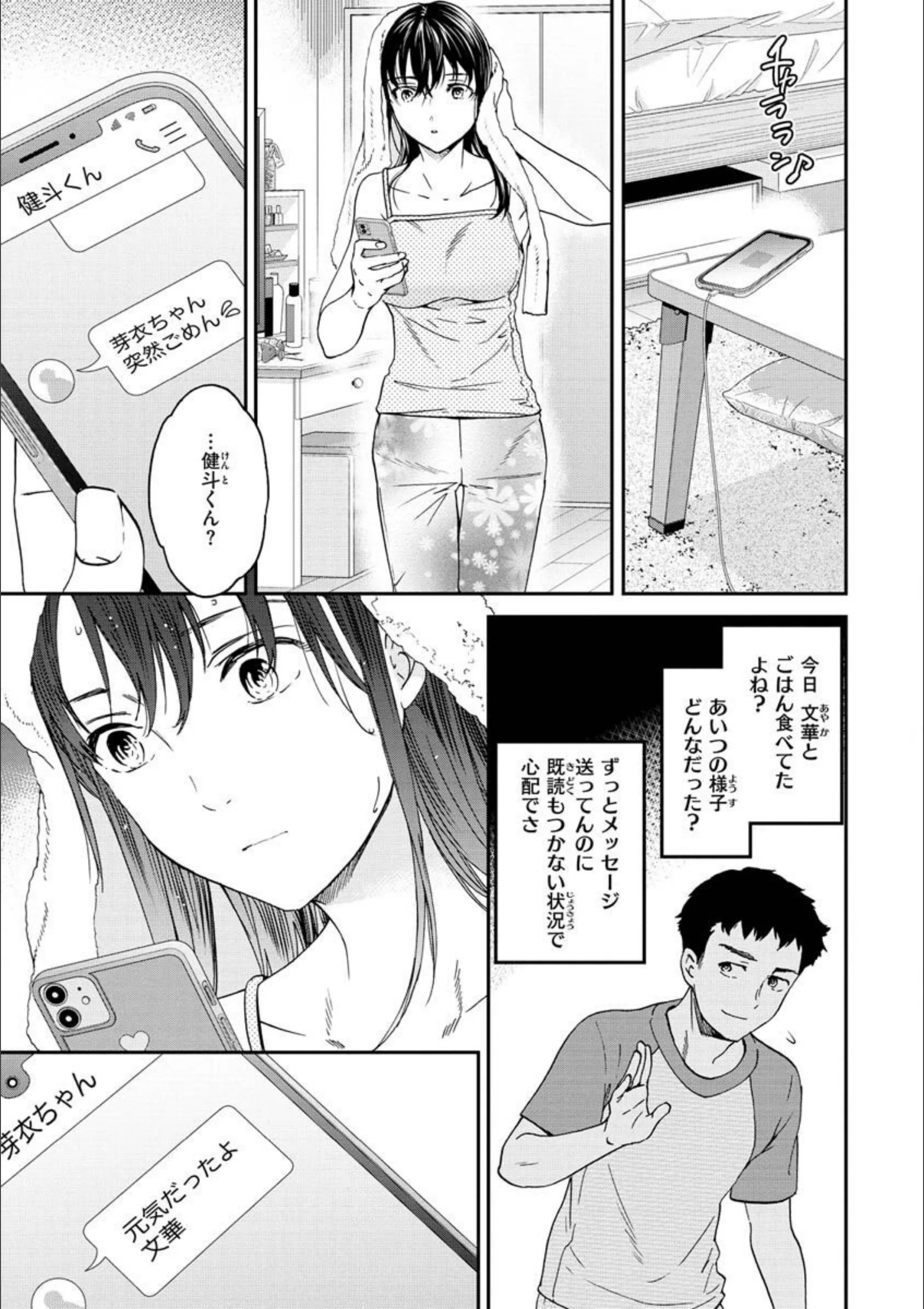 サンプル 25