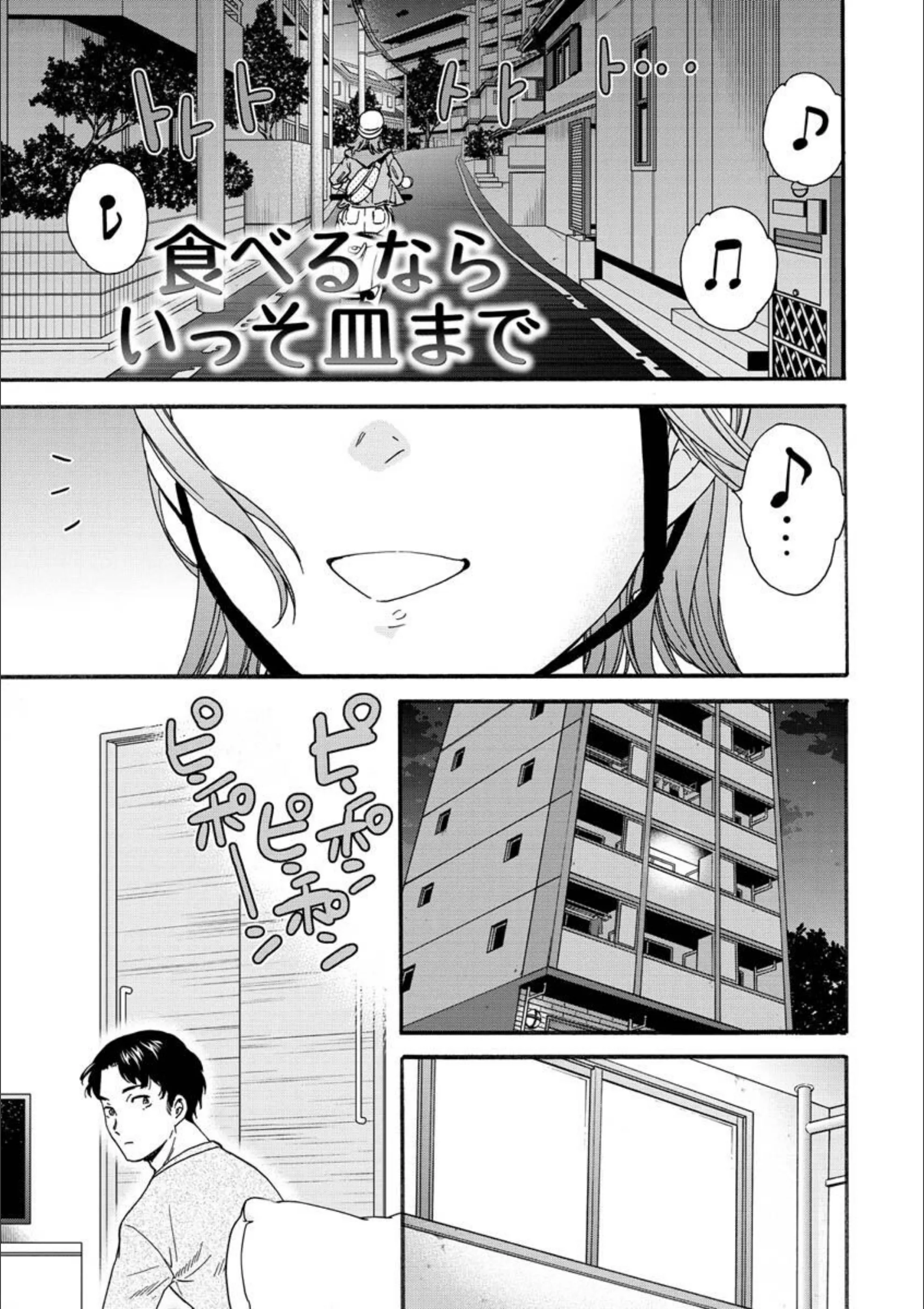 サンプル 27