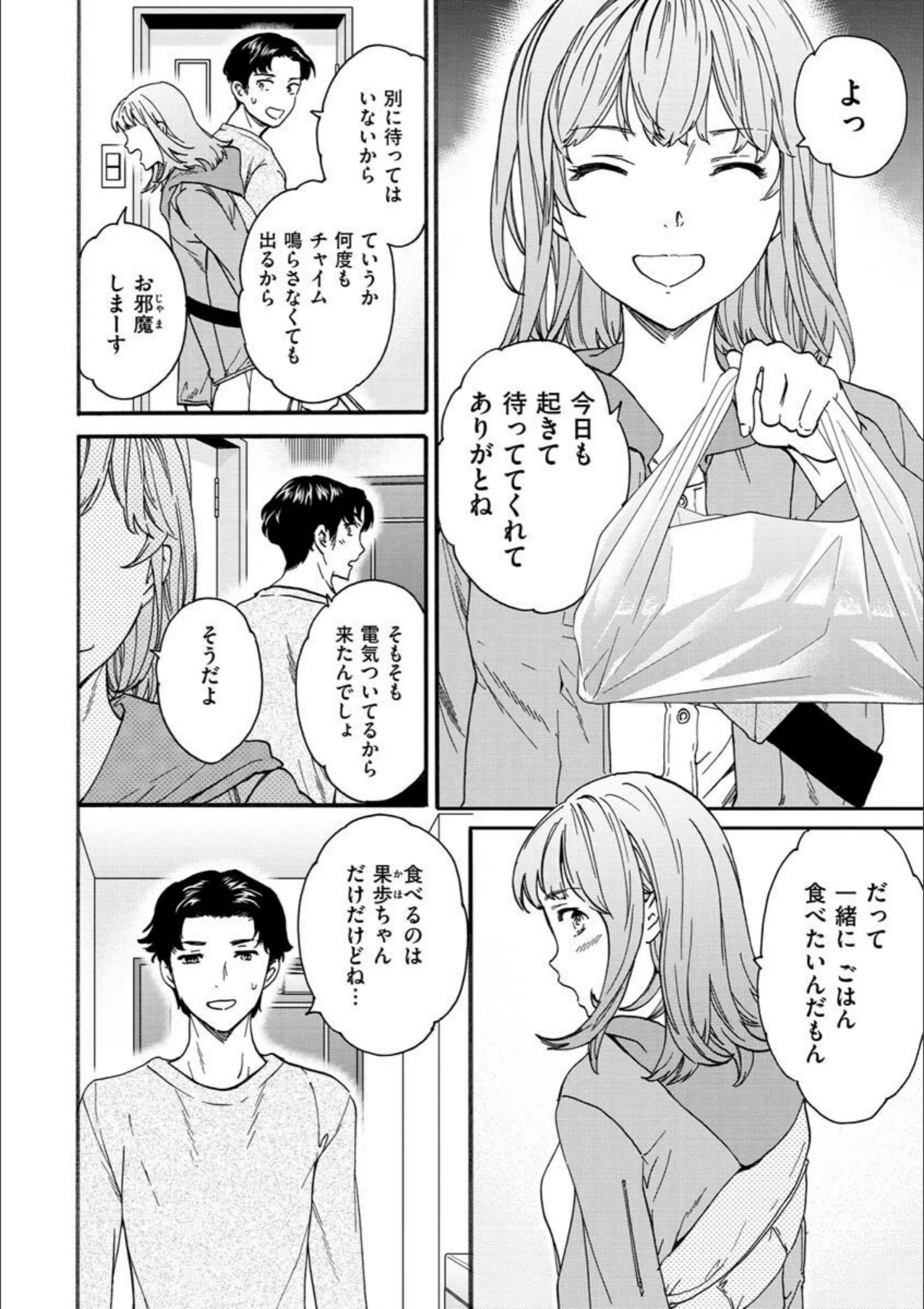 サンプル 28