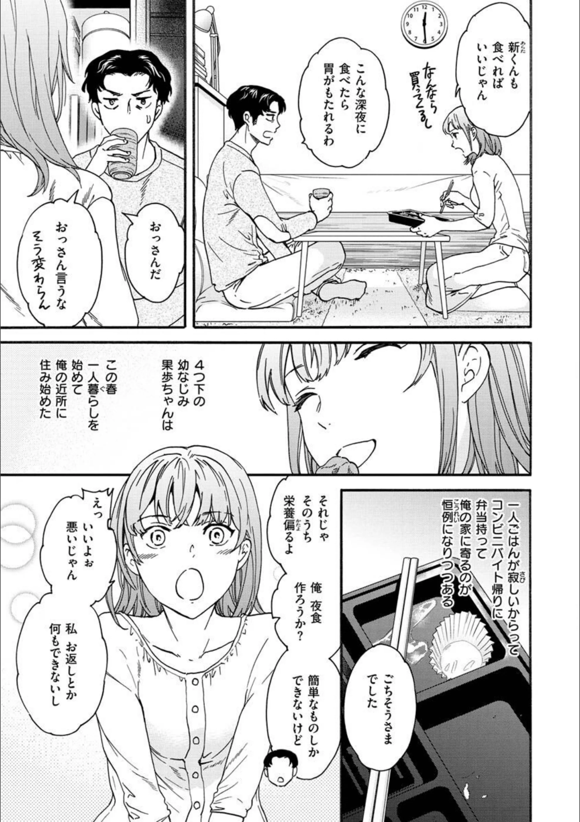 サンプル 29