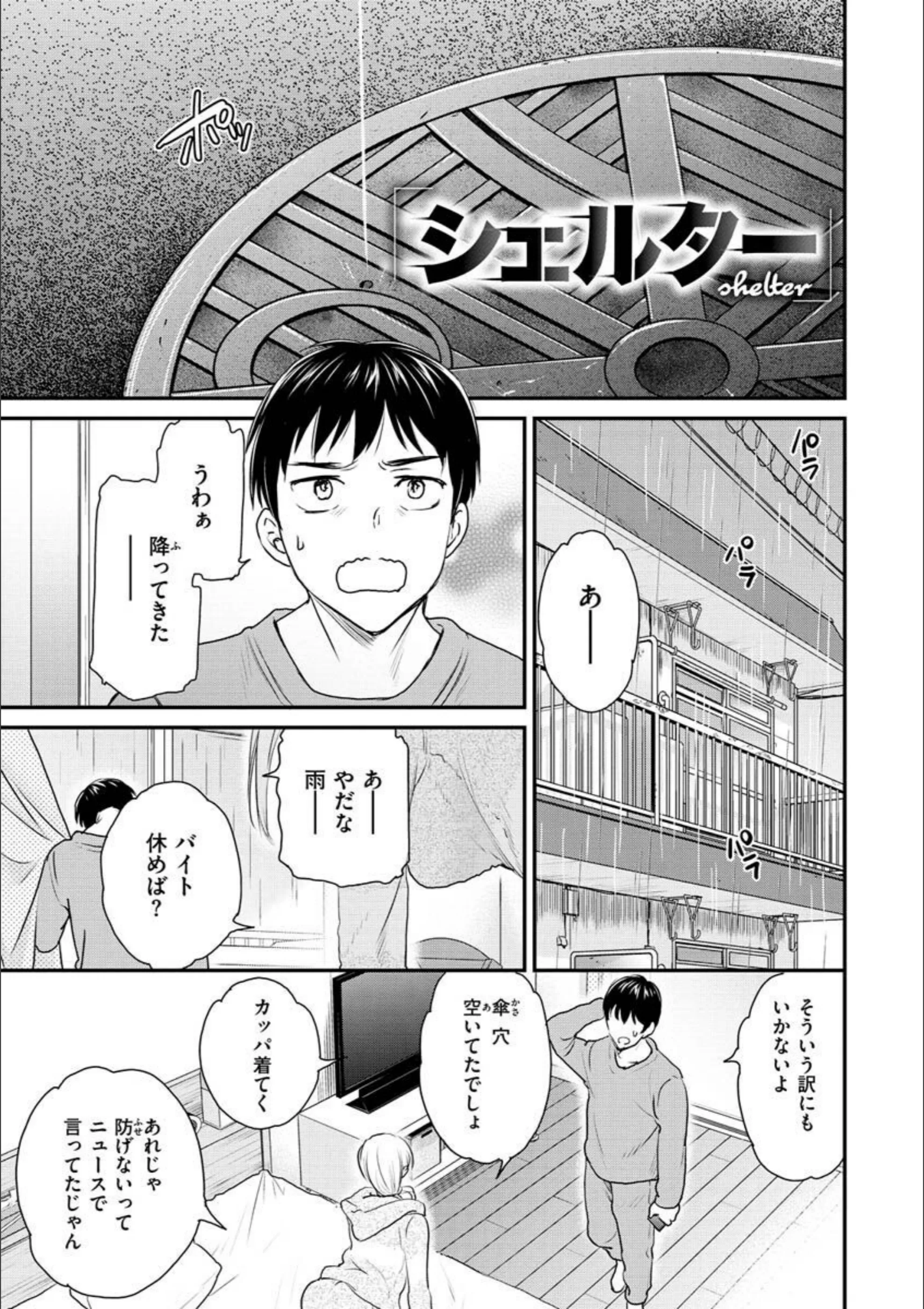 サンプル 31