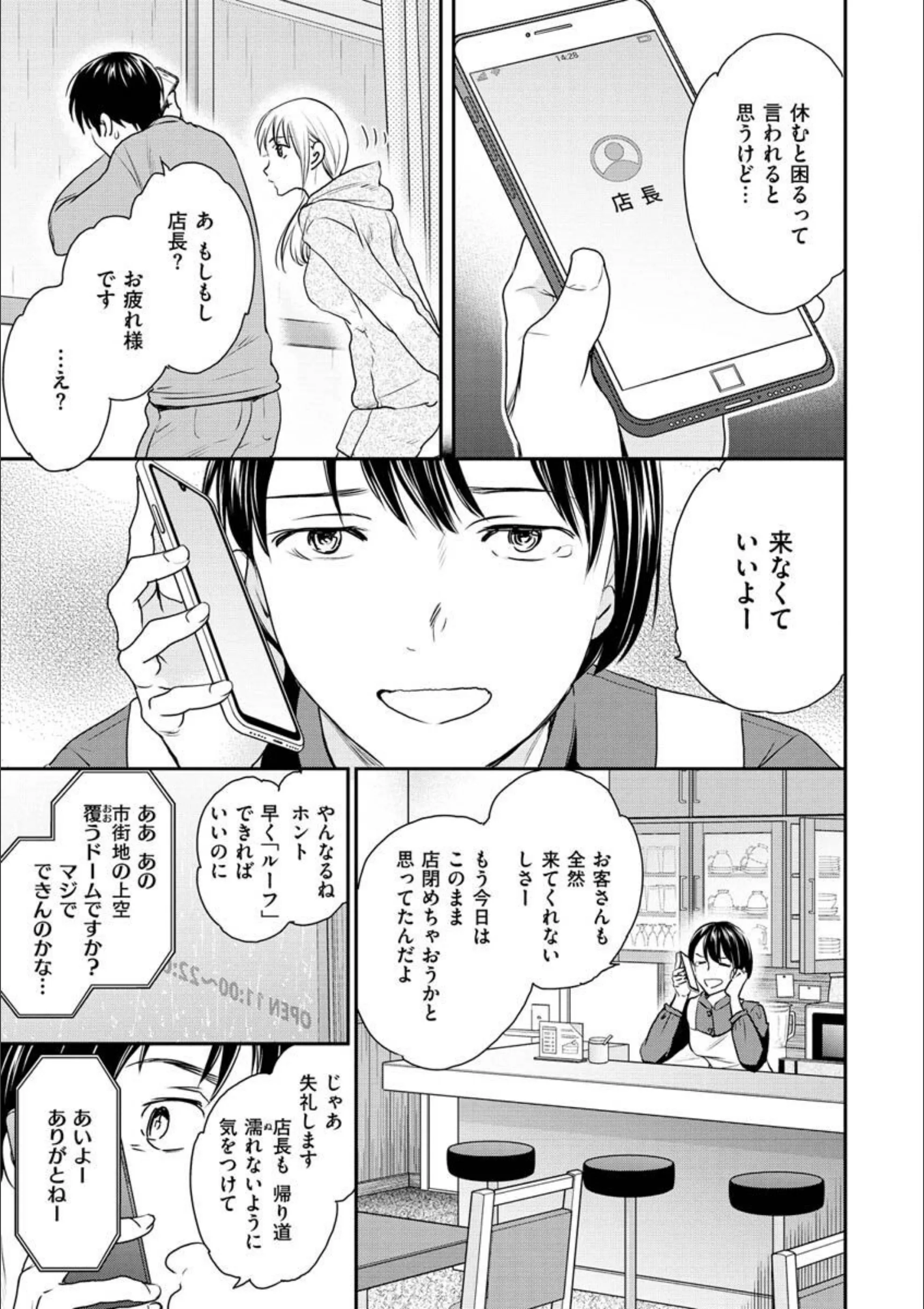 サンプル 33