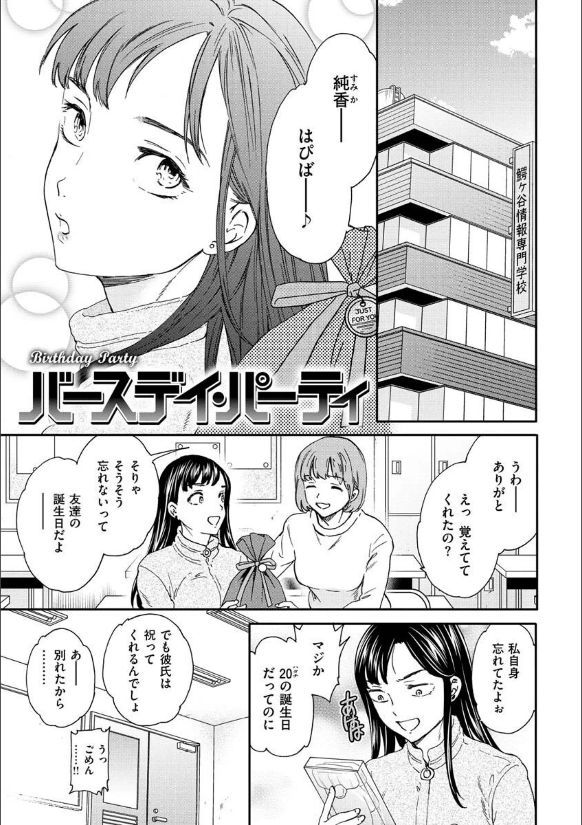 サンプル 35