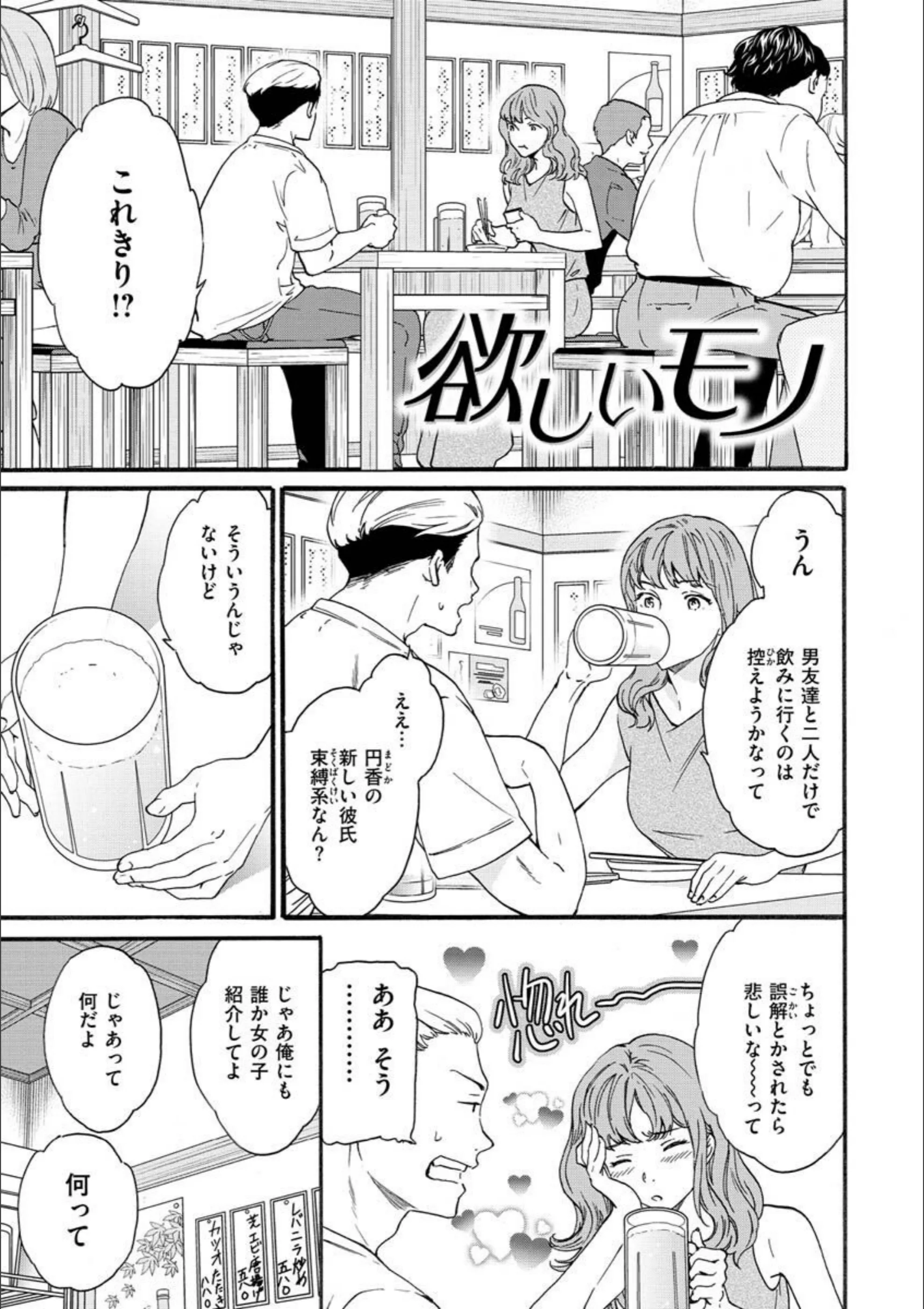 サンプル 38