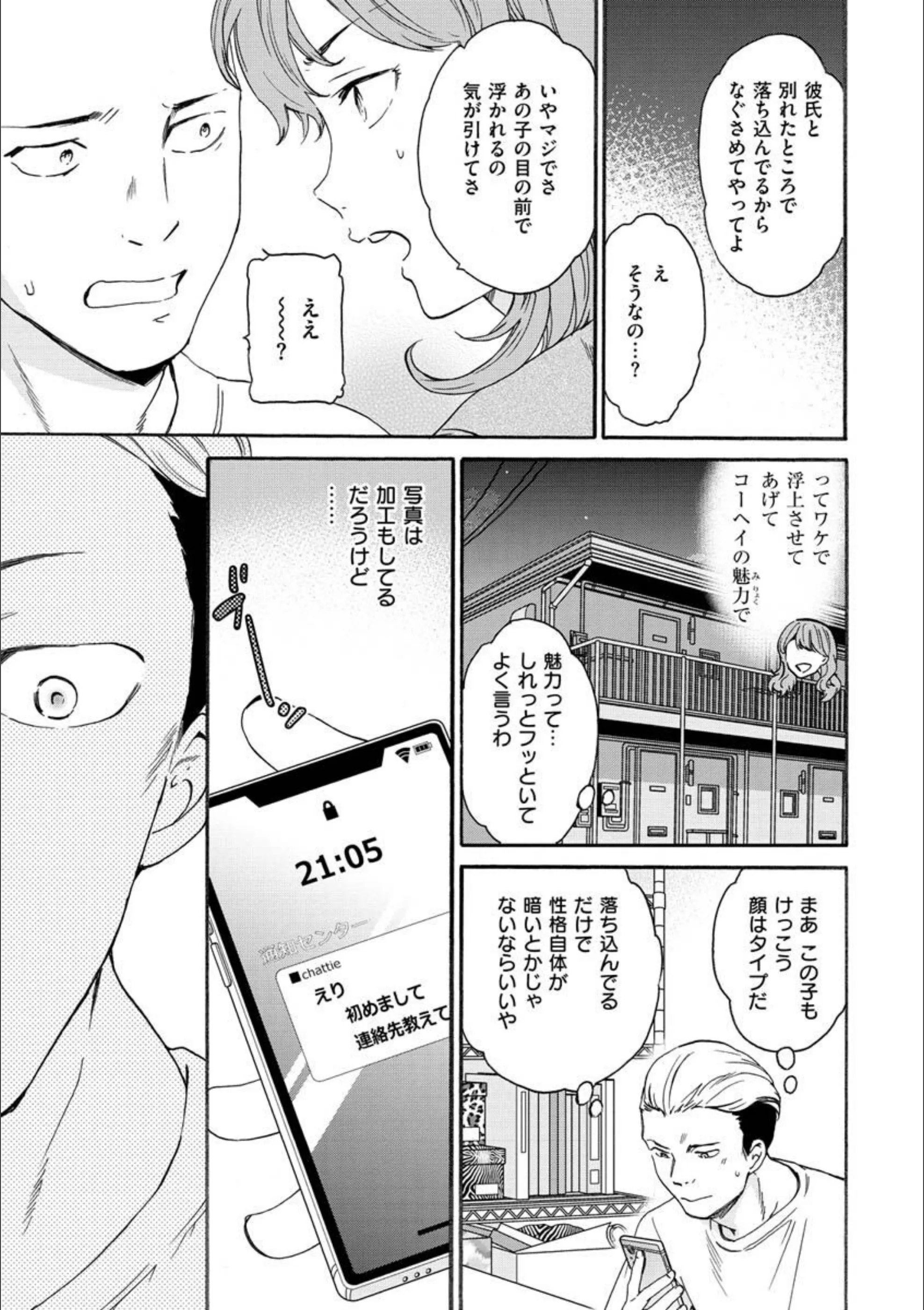 サンプル 40