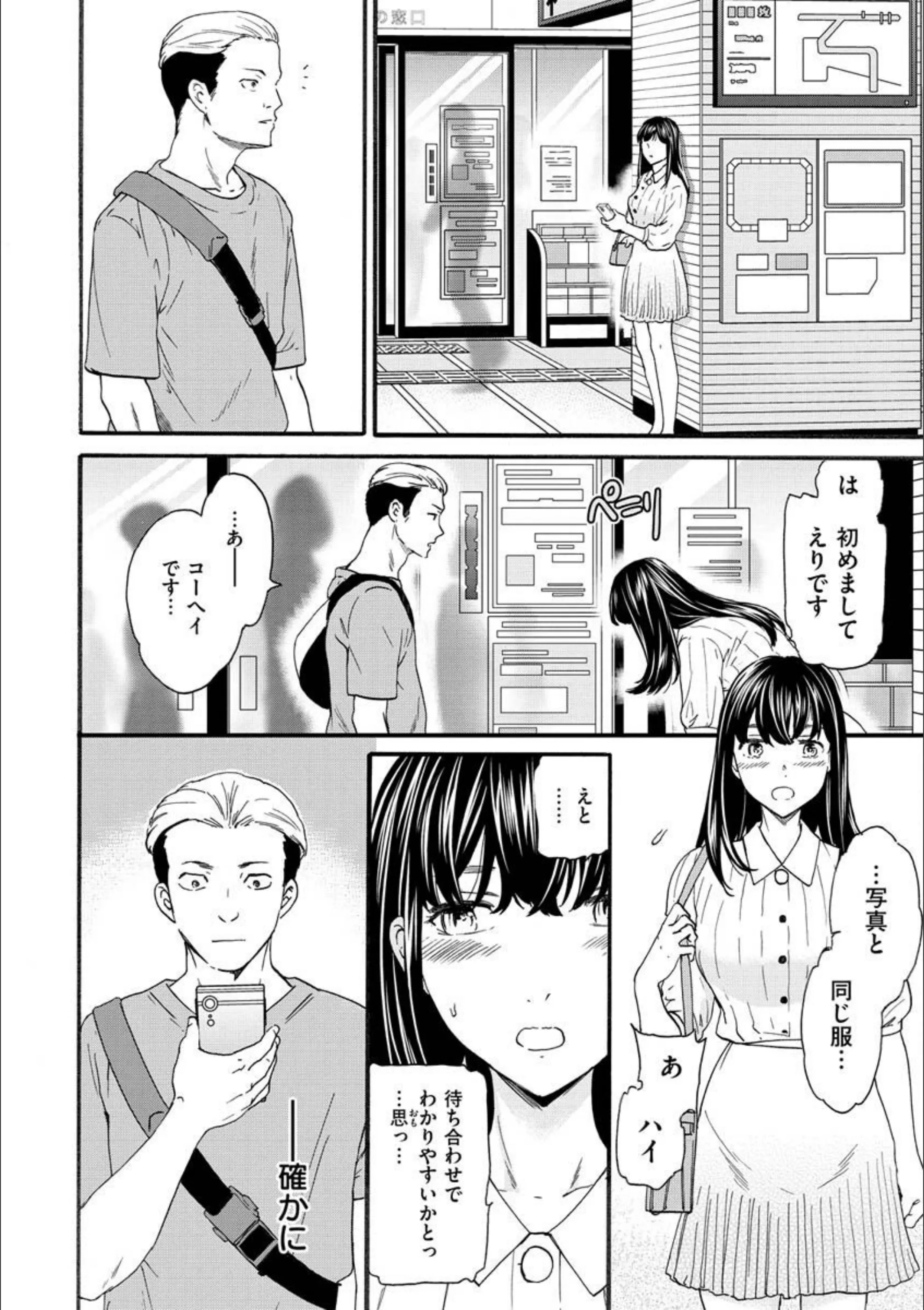 サンプル 41