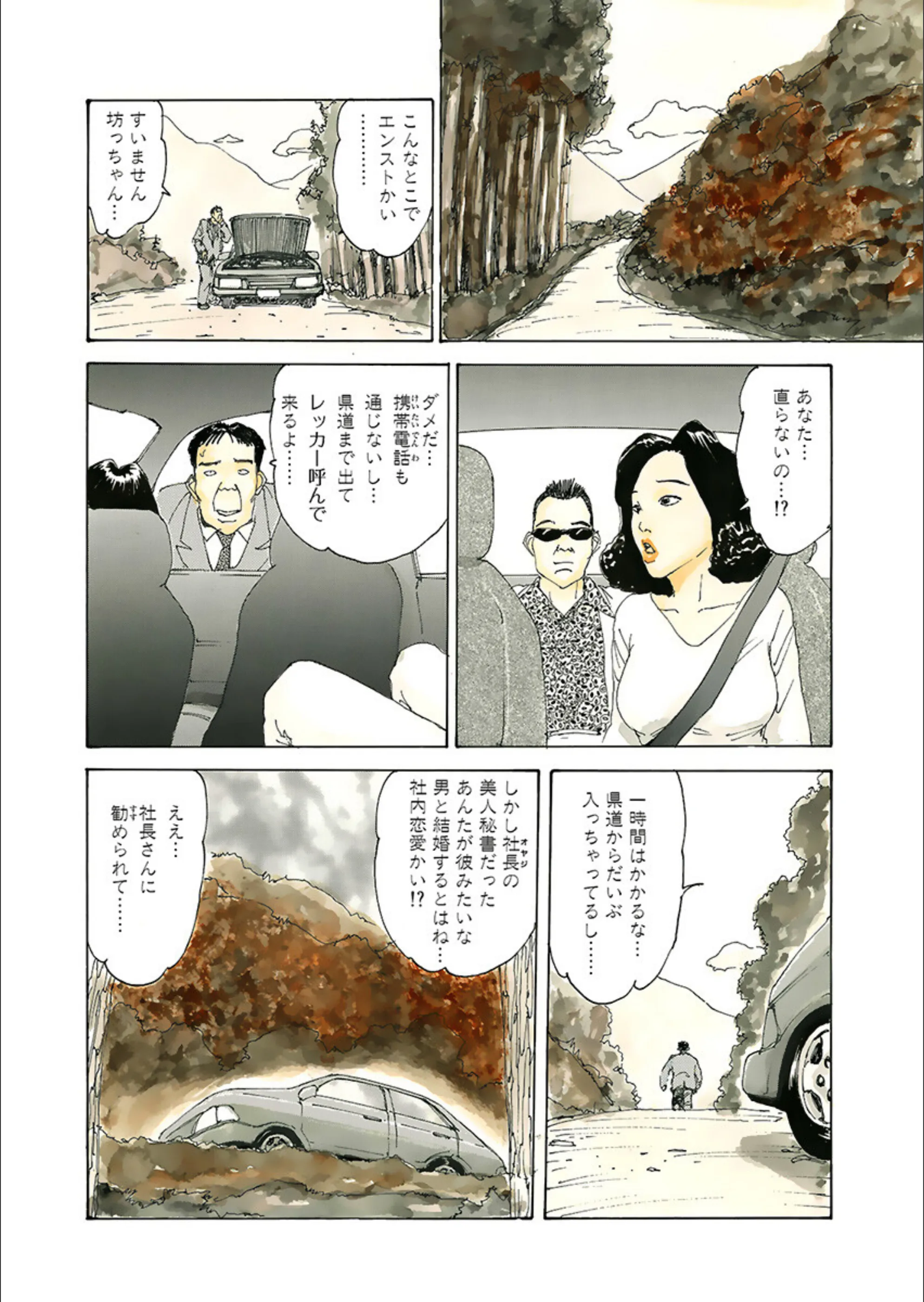 サンプル 6
