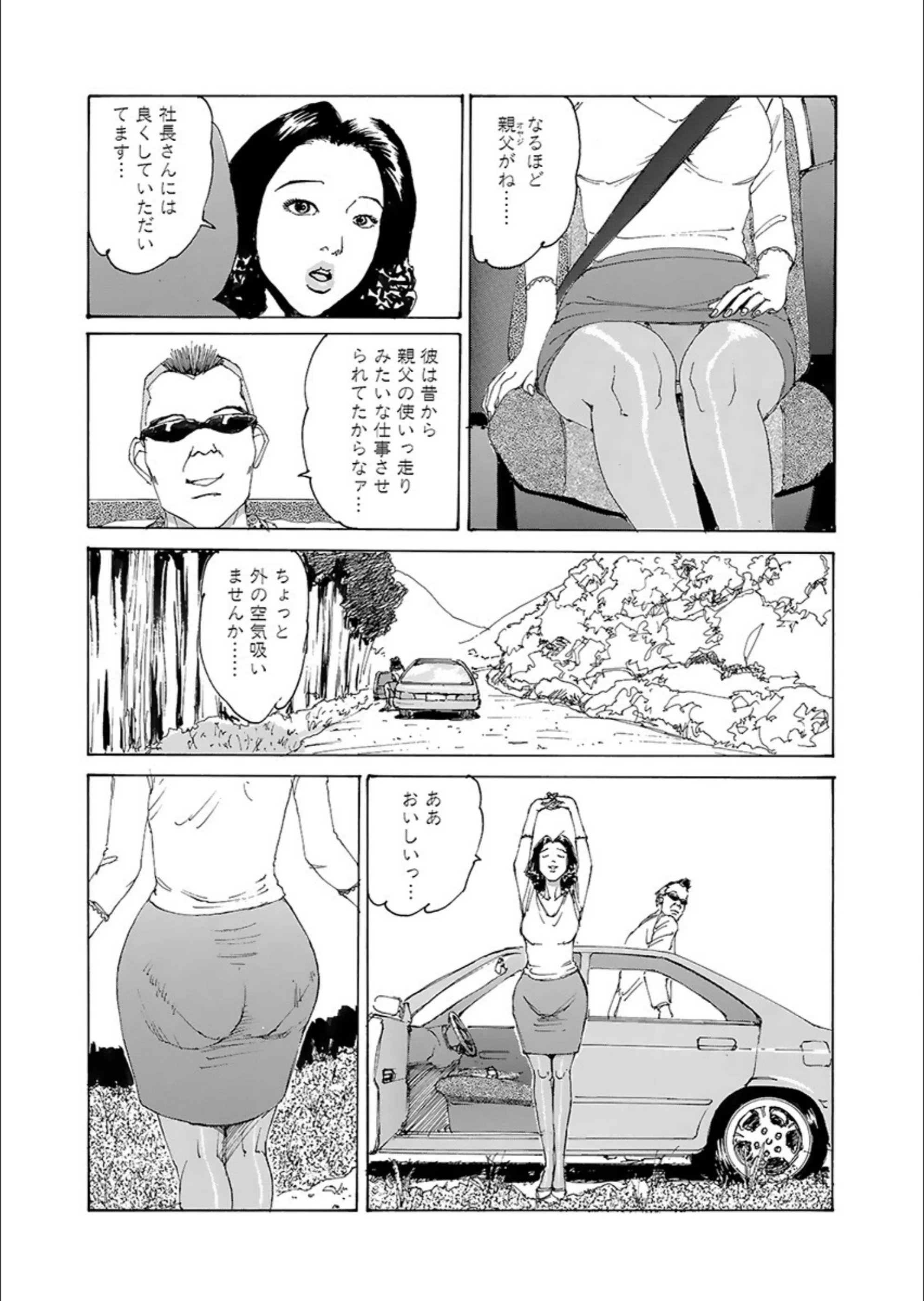 サンプル 7