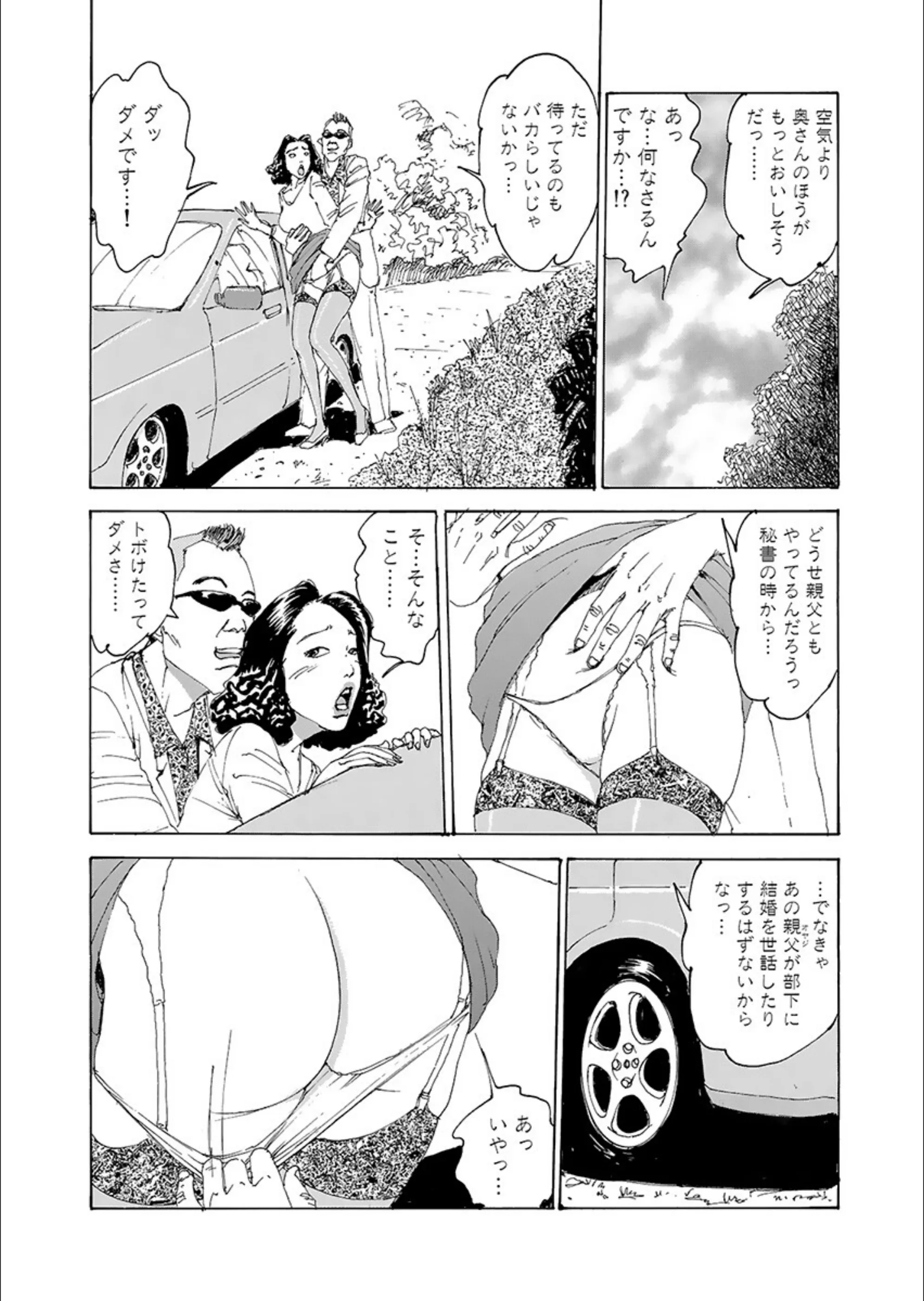 サンプル 8