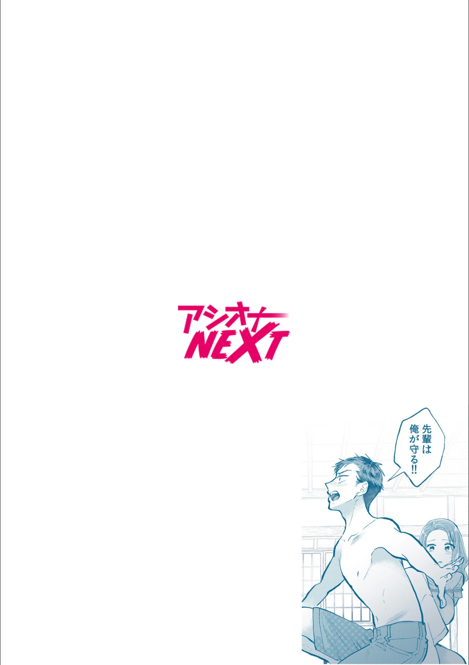 サンプル 2