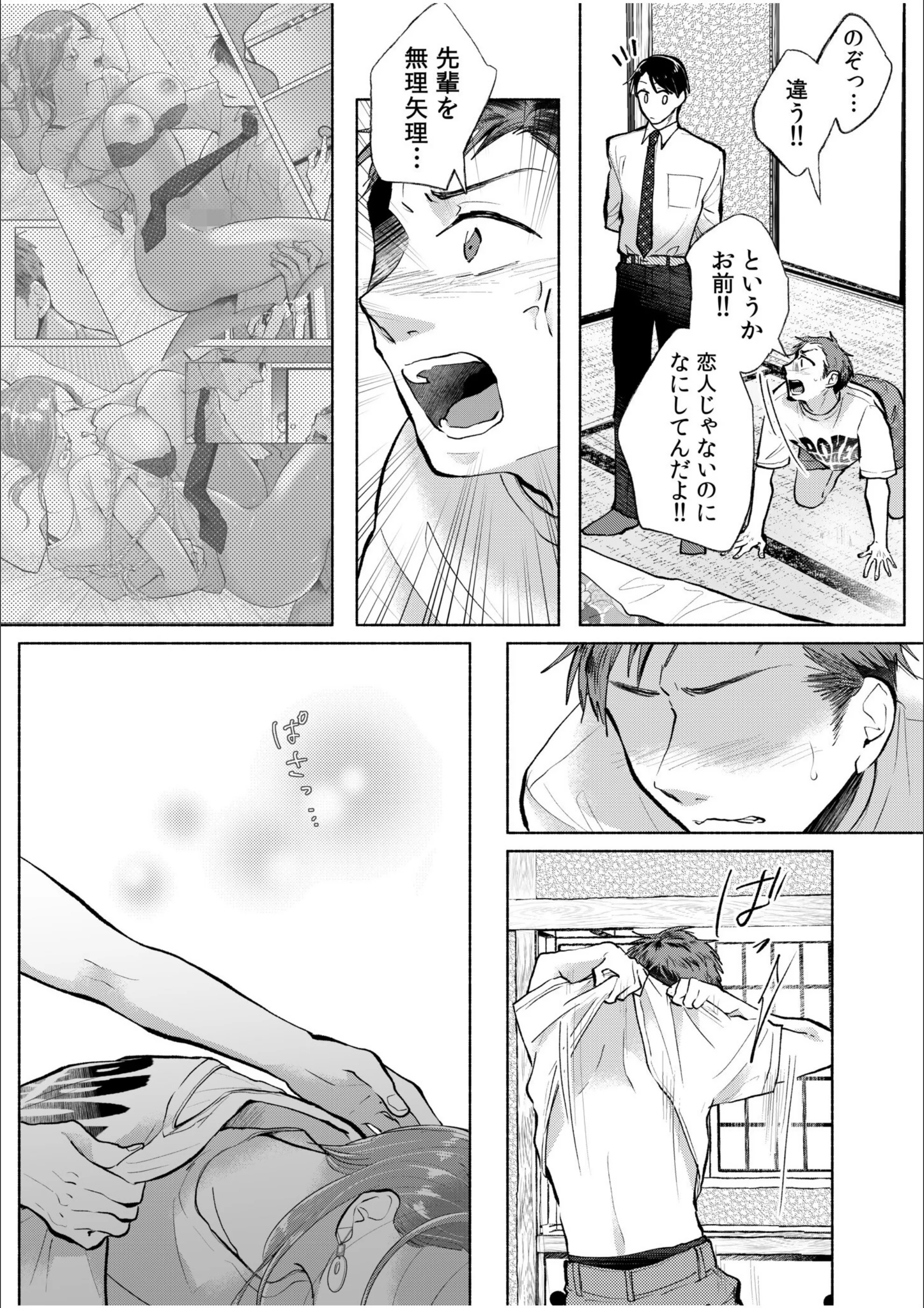 サンプル 5