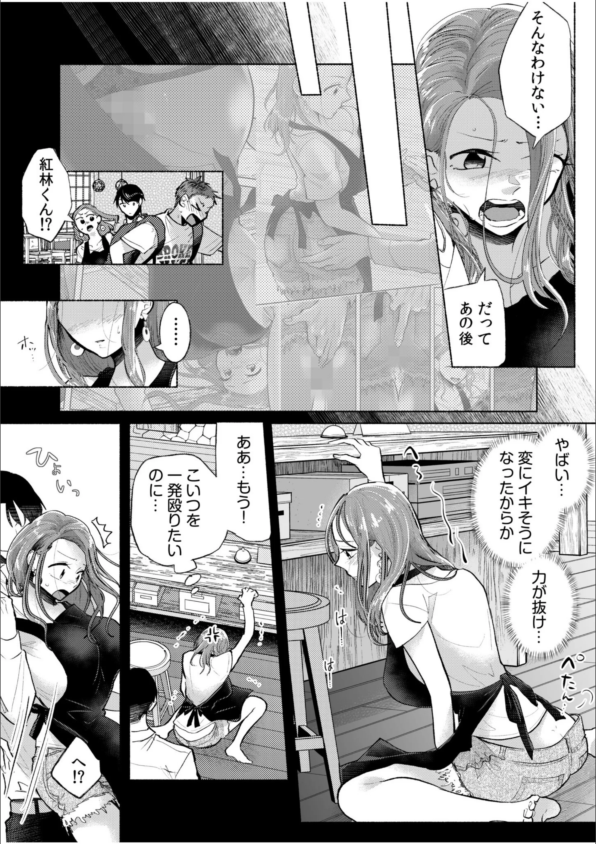 サンプル 7