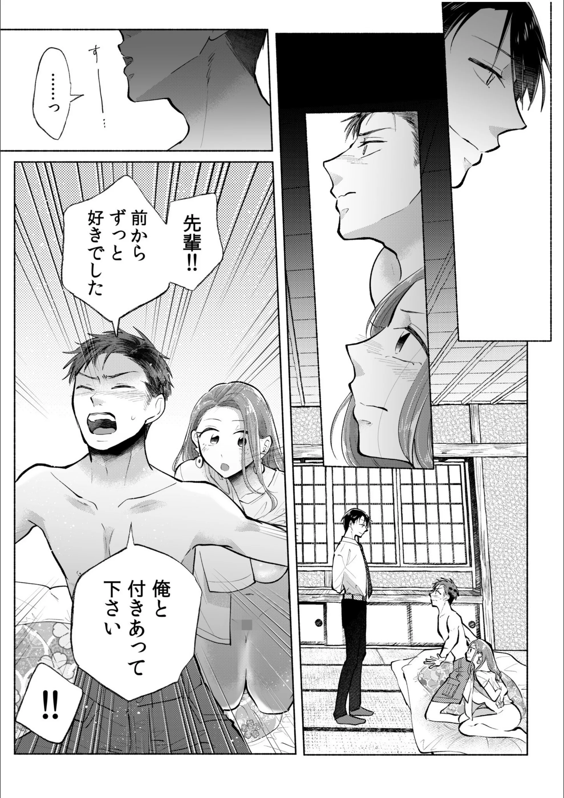 サンプル 10