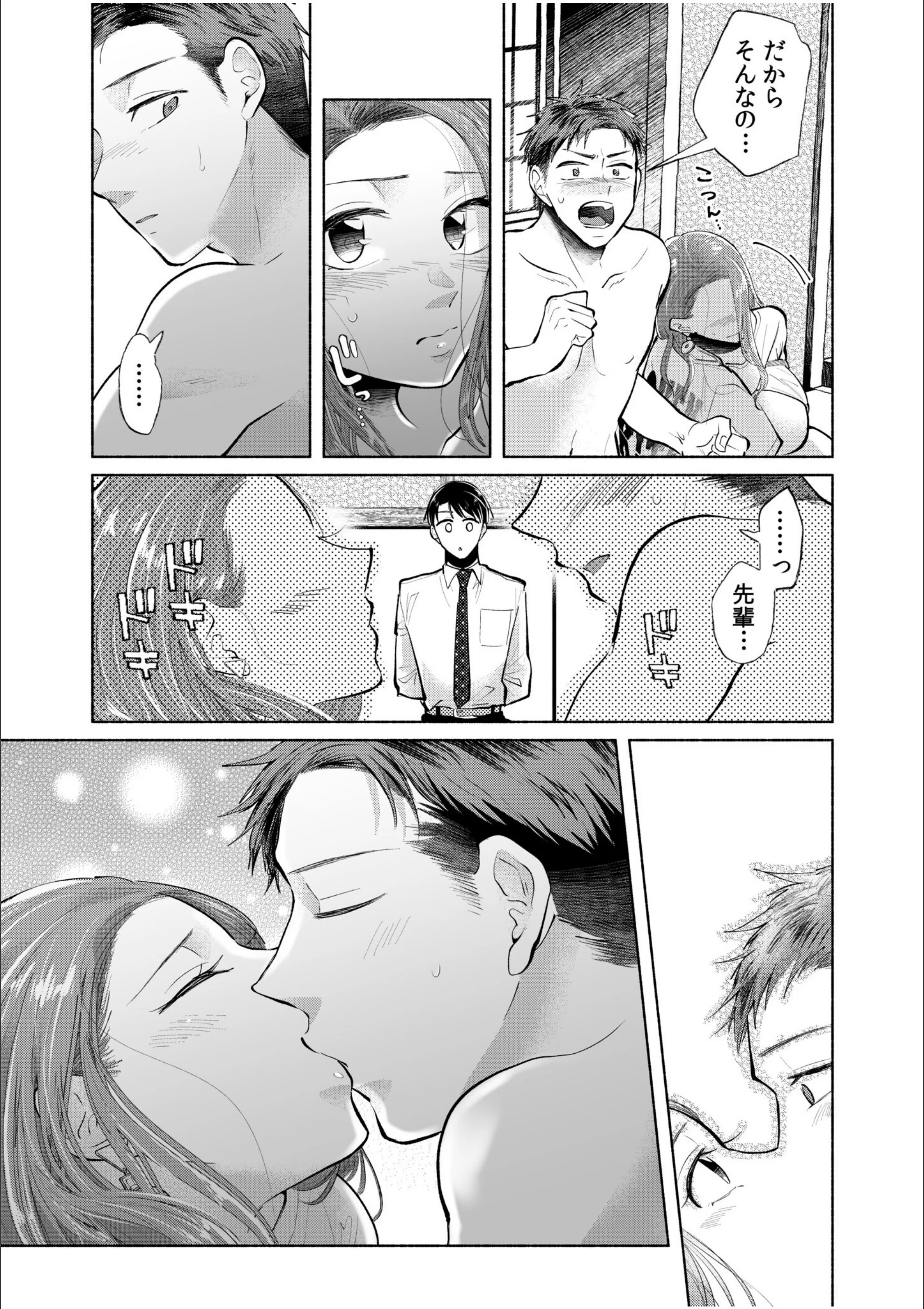 サンプル 14