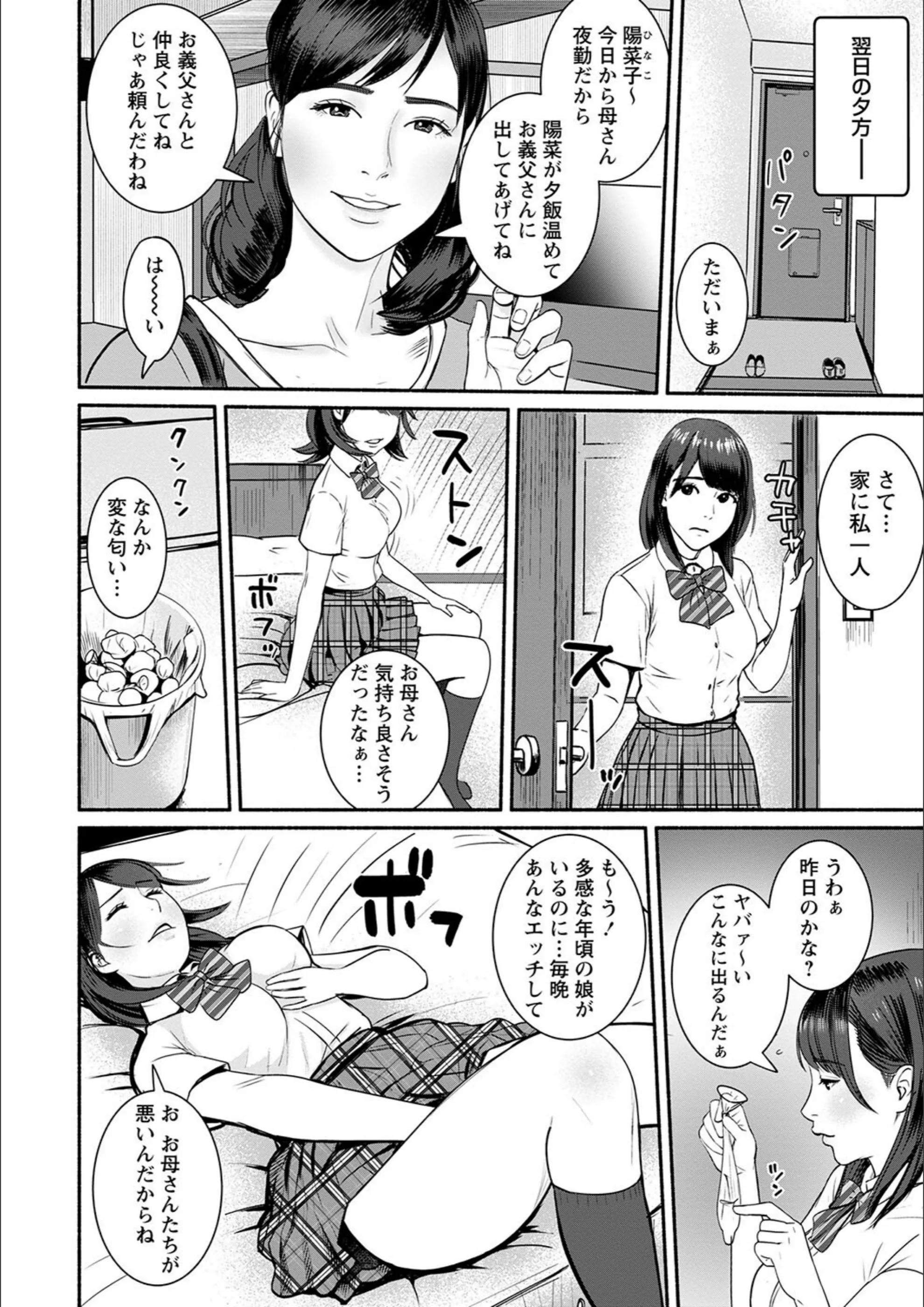 サンプル 6