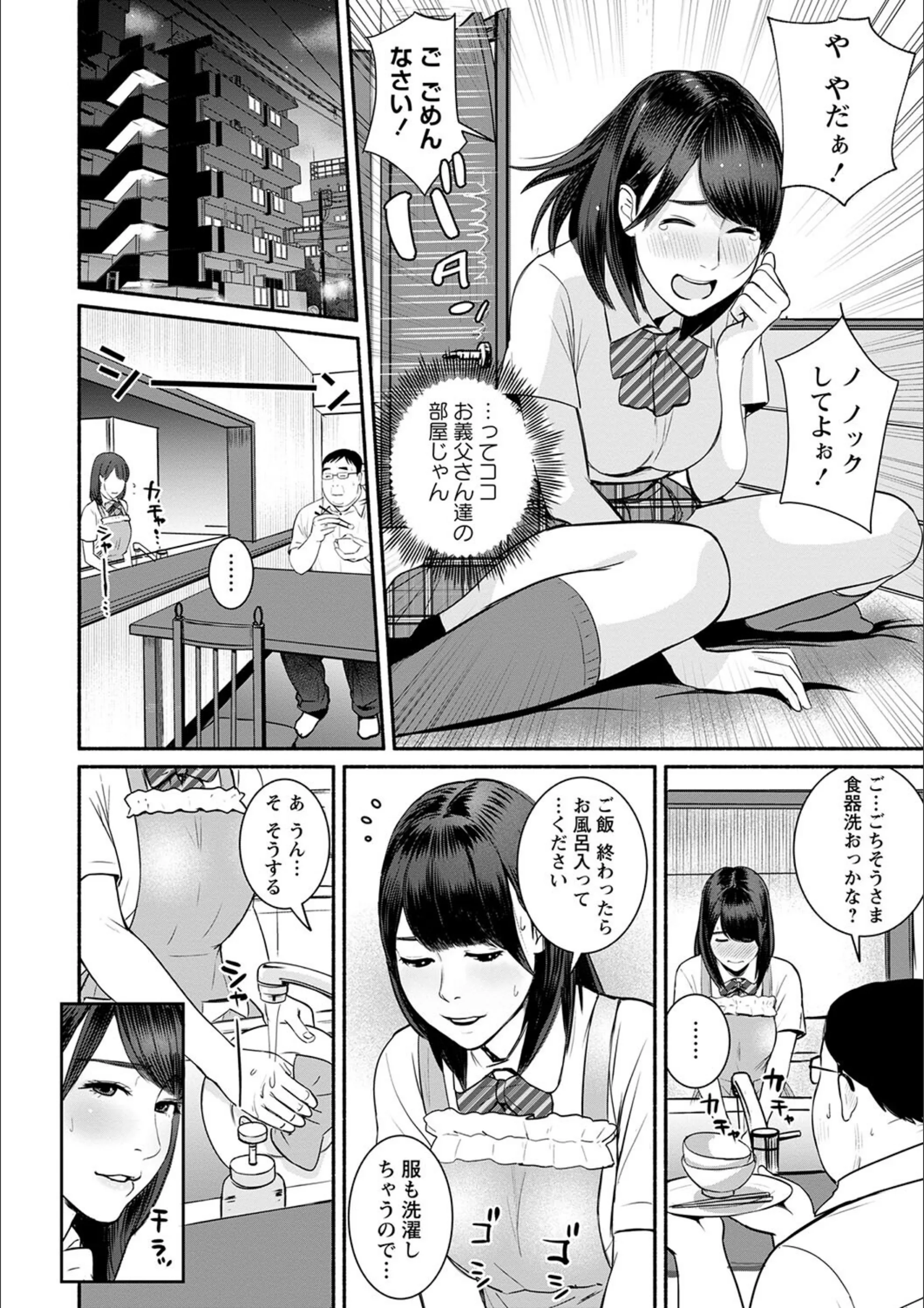 サンプル 8