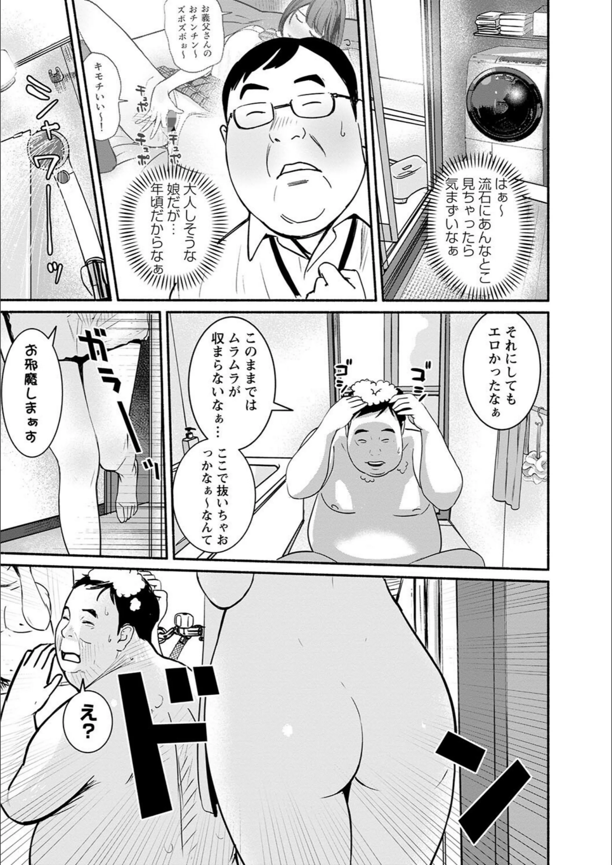 サンプル 9