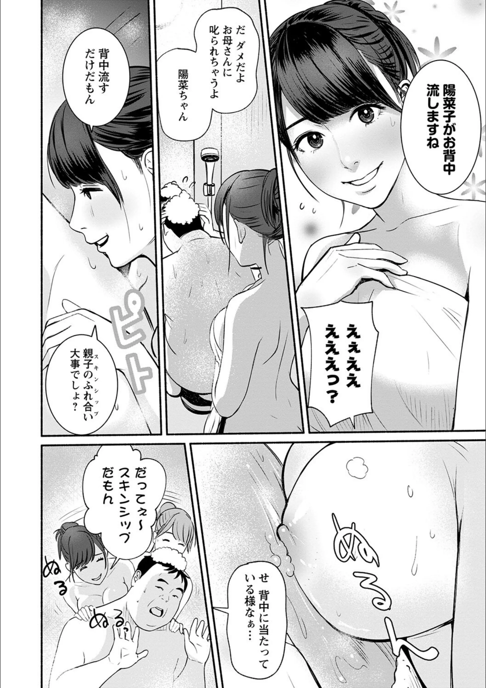 サンプル 10