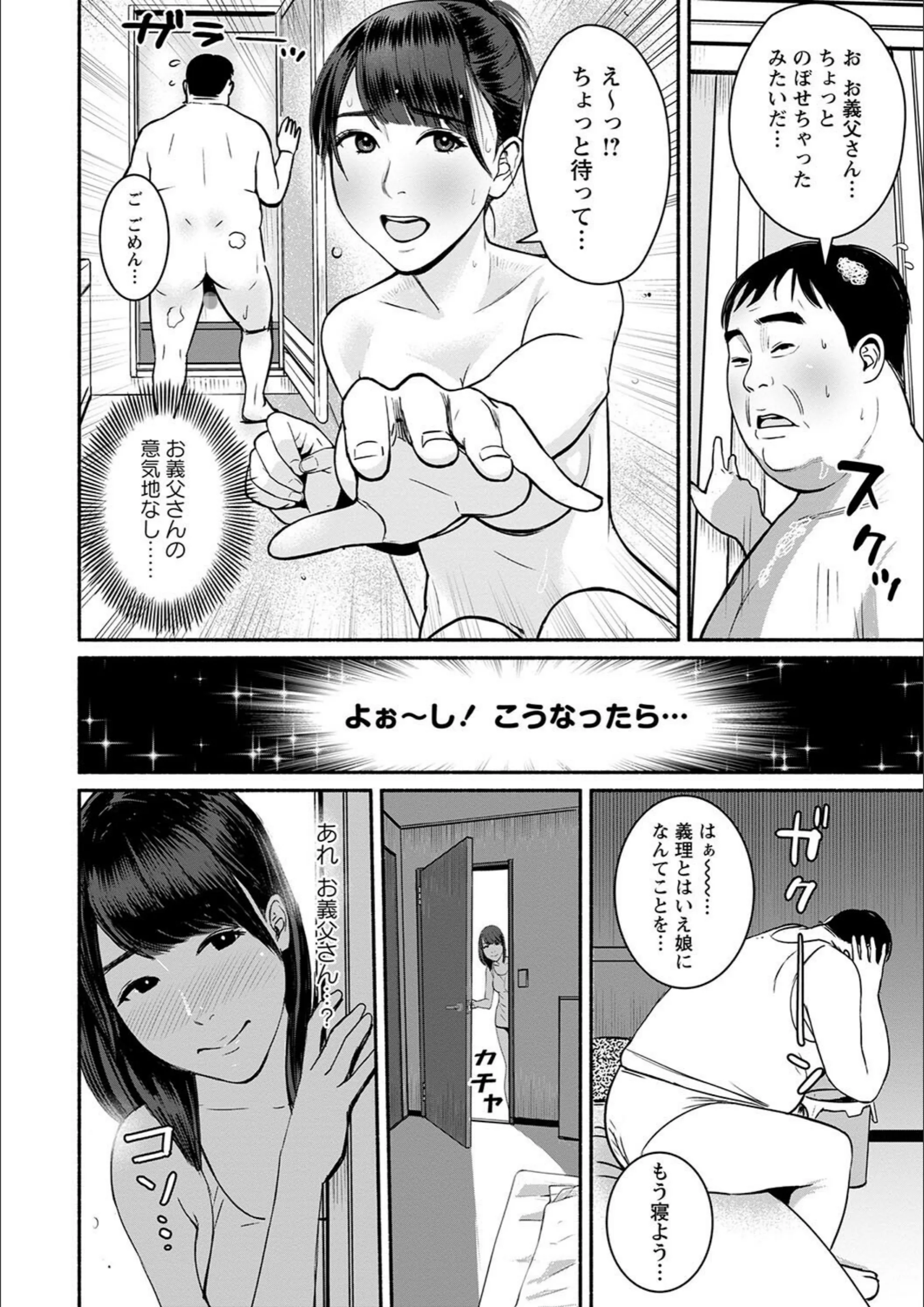 サンプル 14