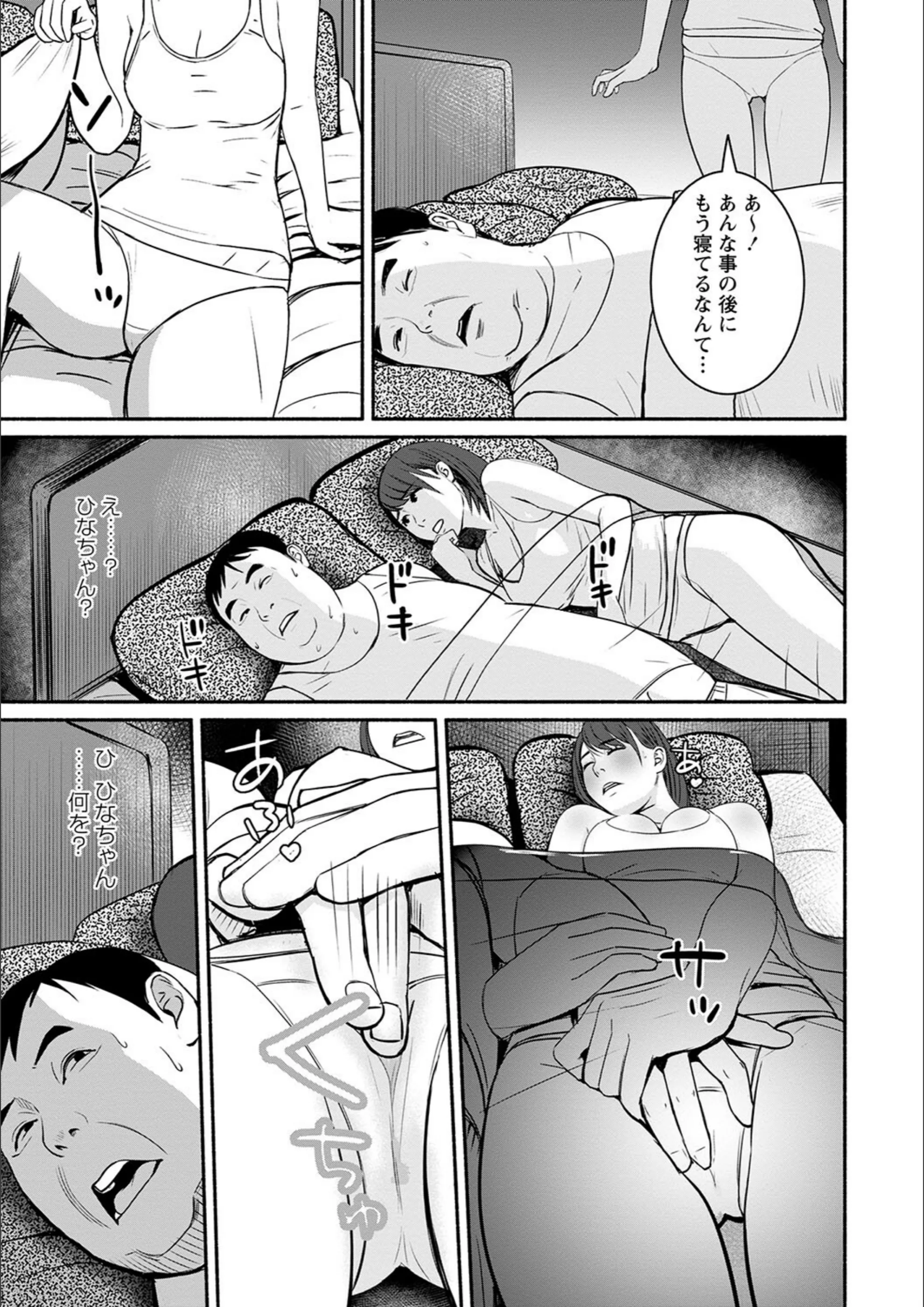 サンプル 15
