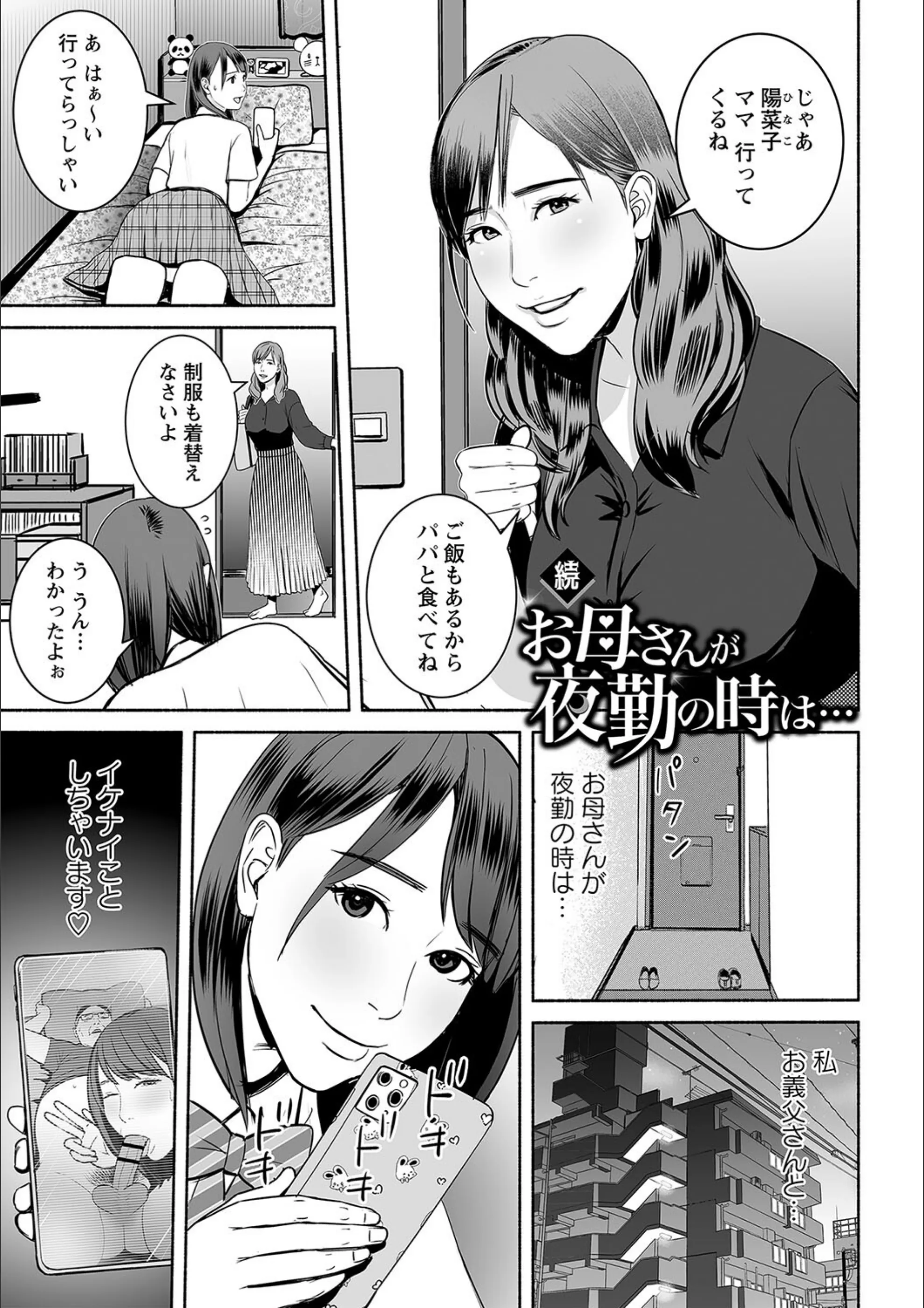 サンプル 17