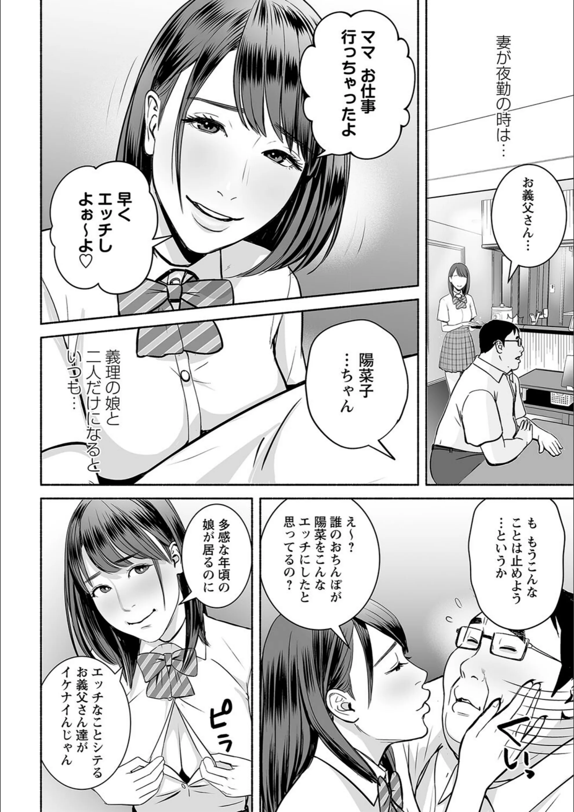 サンプル 18