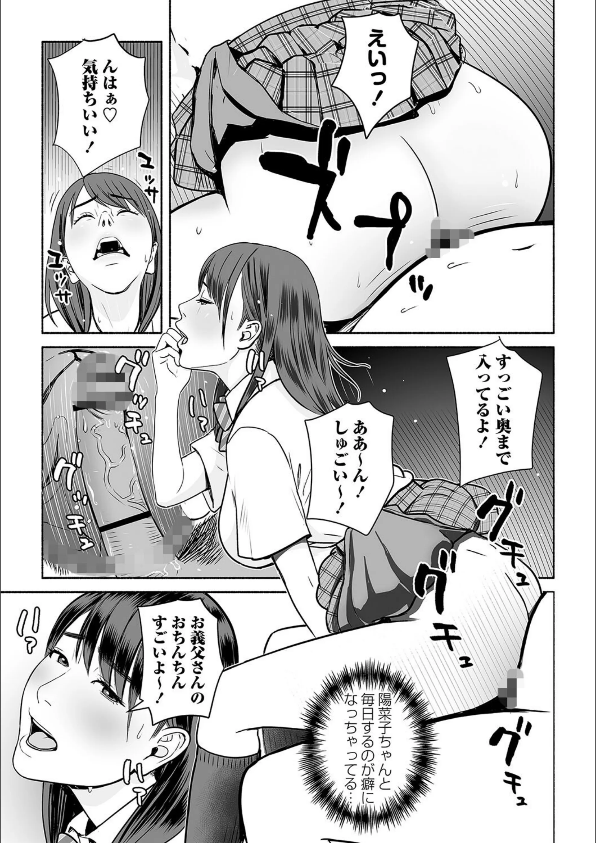 サンプル 21