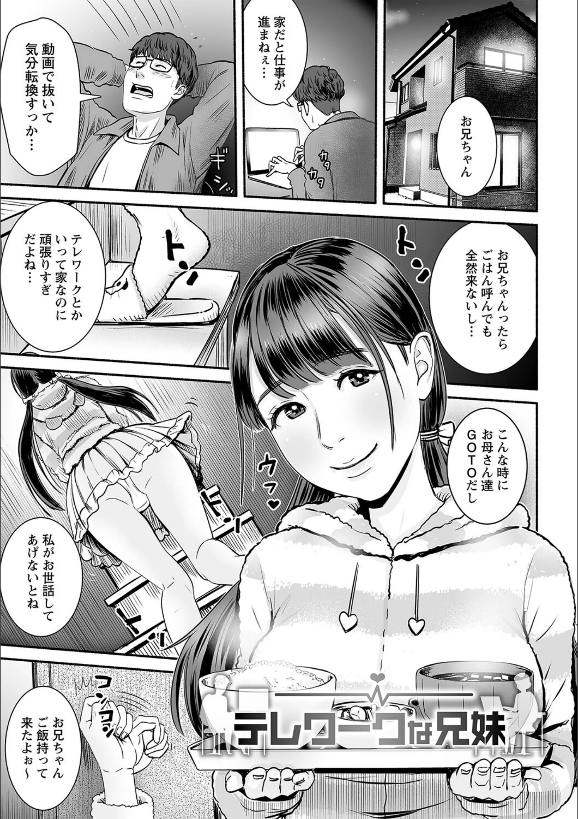 サンプル 31