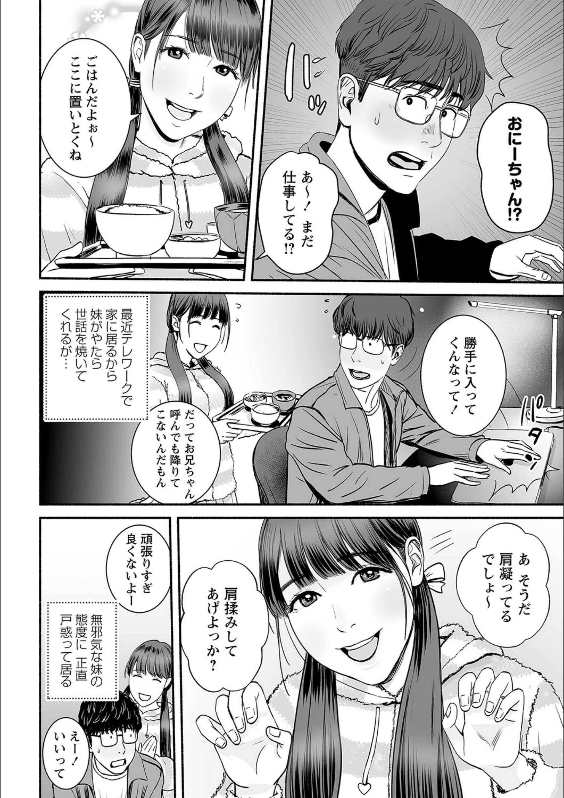 サンプル 32