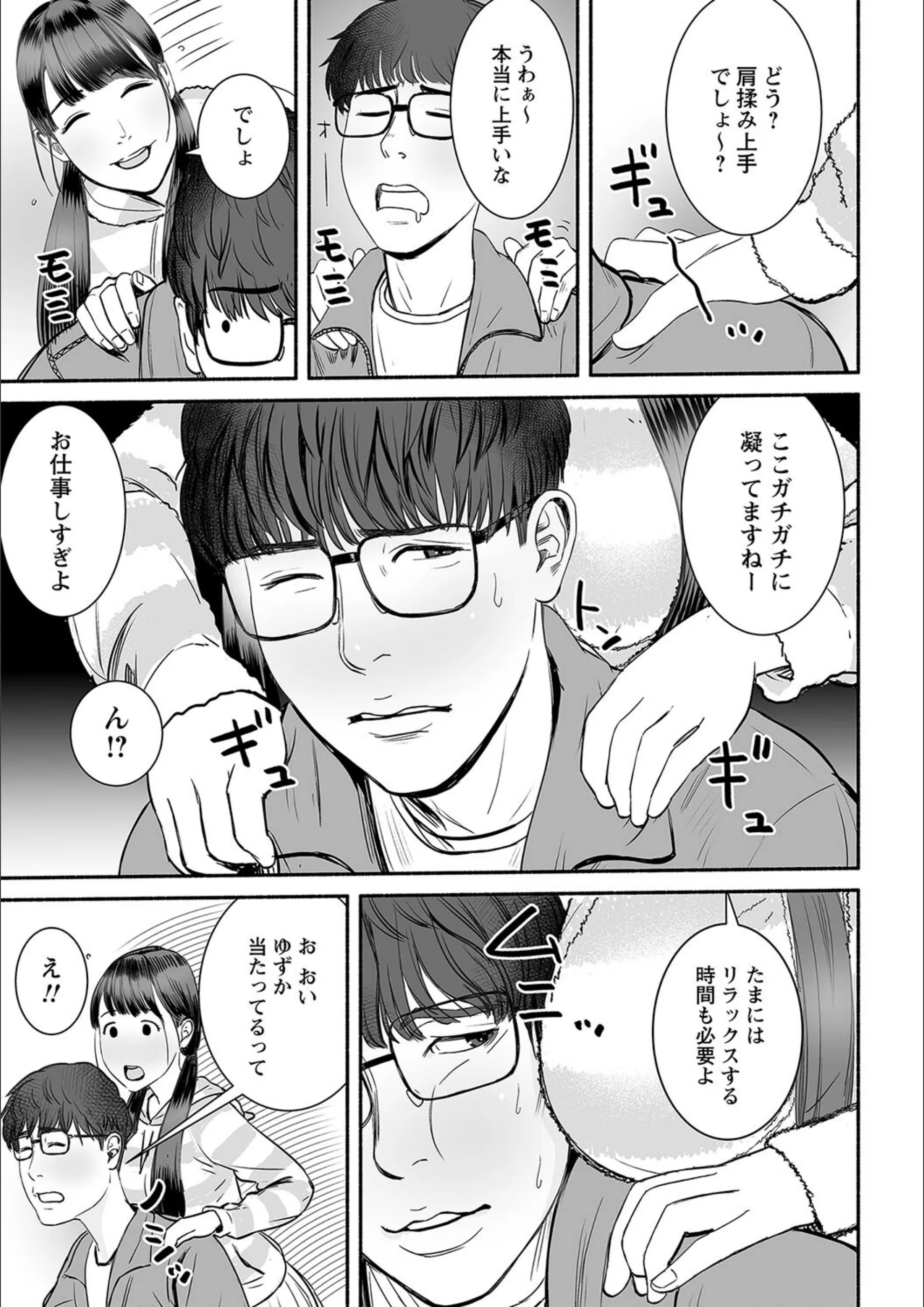 サンプル 33