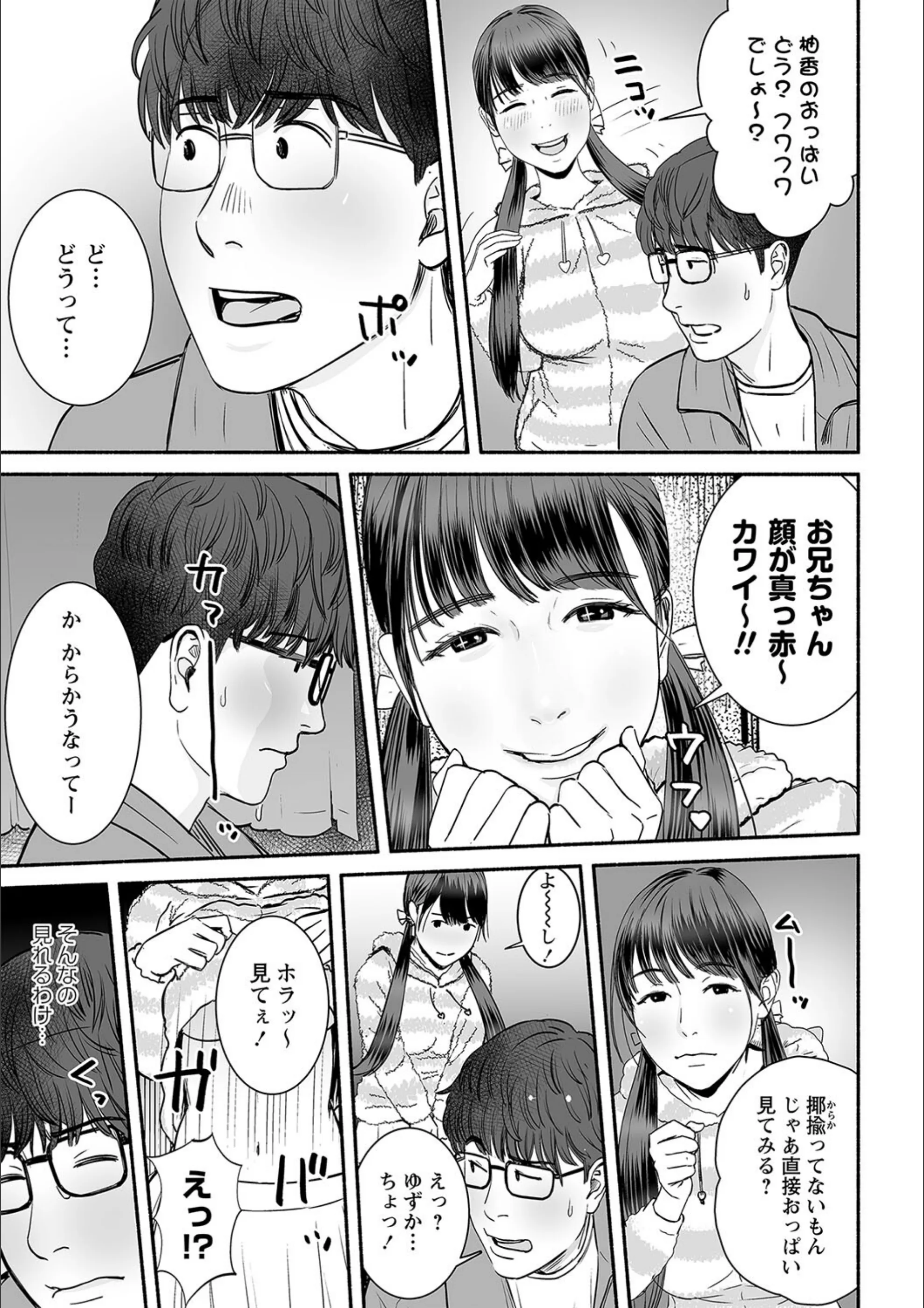 サンプル 35